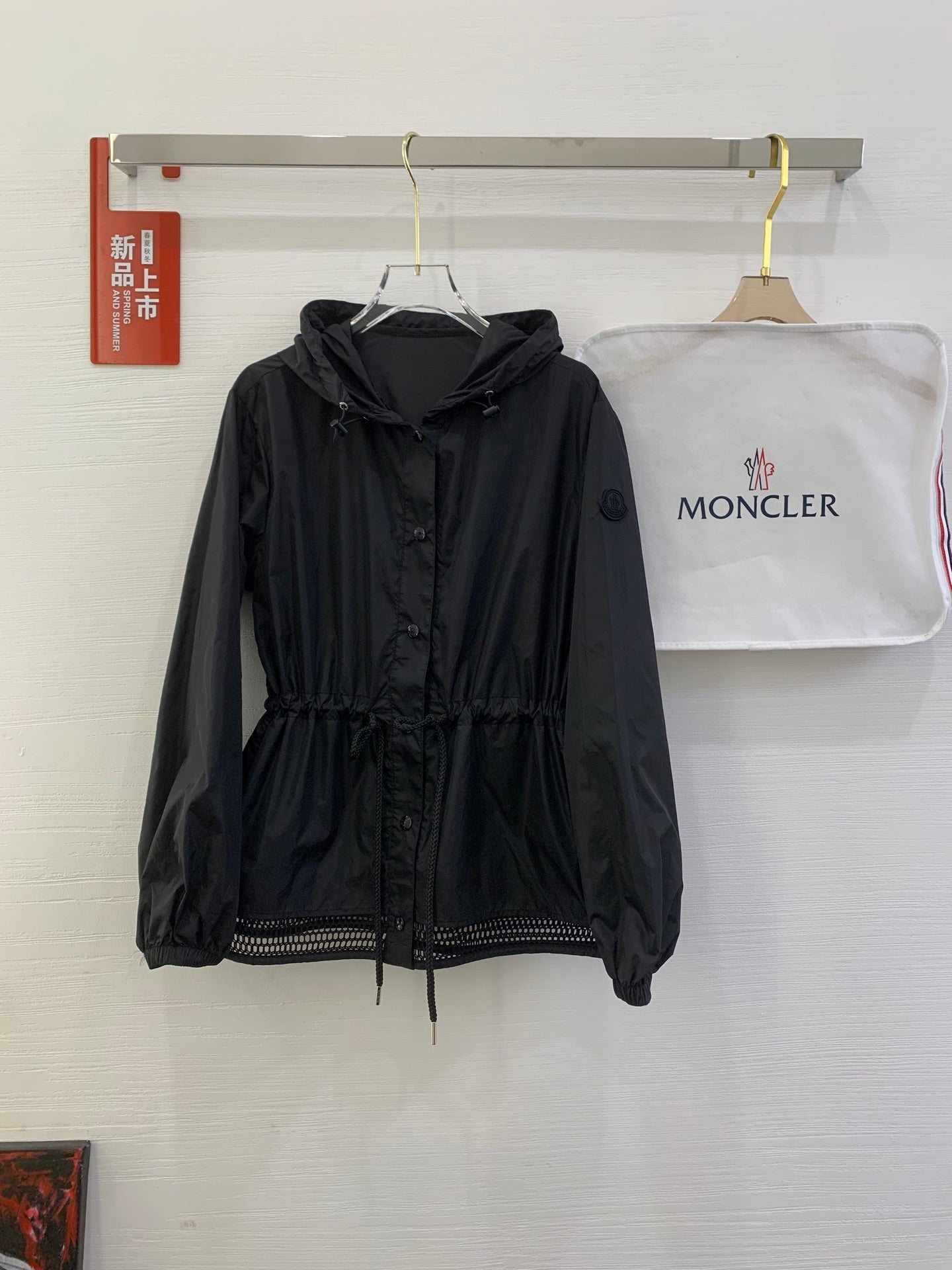Moncler Rochebonne Women's Hooded Taffeta Jacket in Black and Beige
