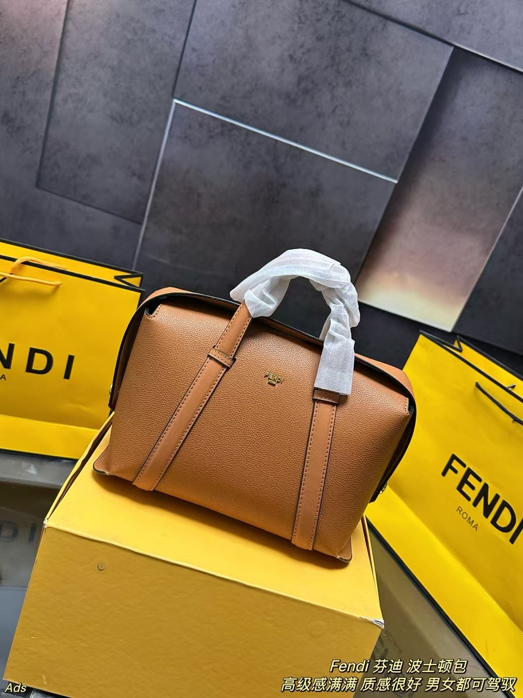 Fendi Boston Shoulder Bag â€“ Luxurious & Spacious