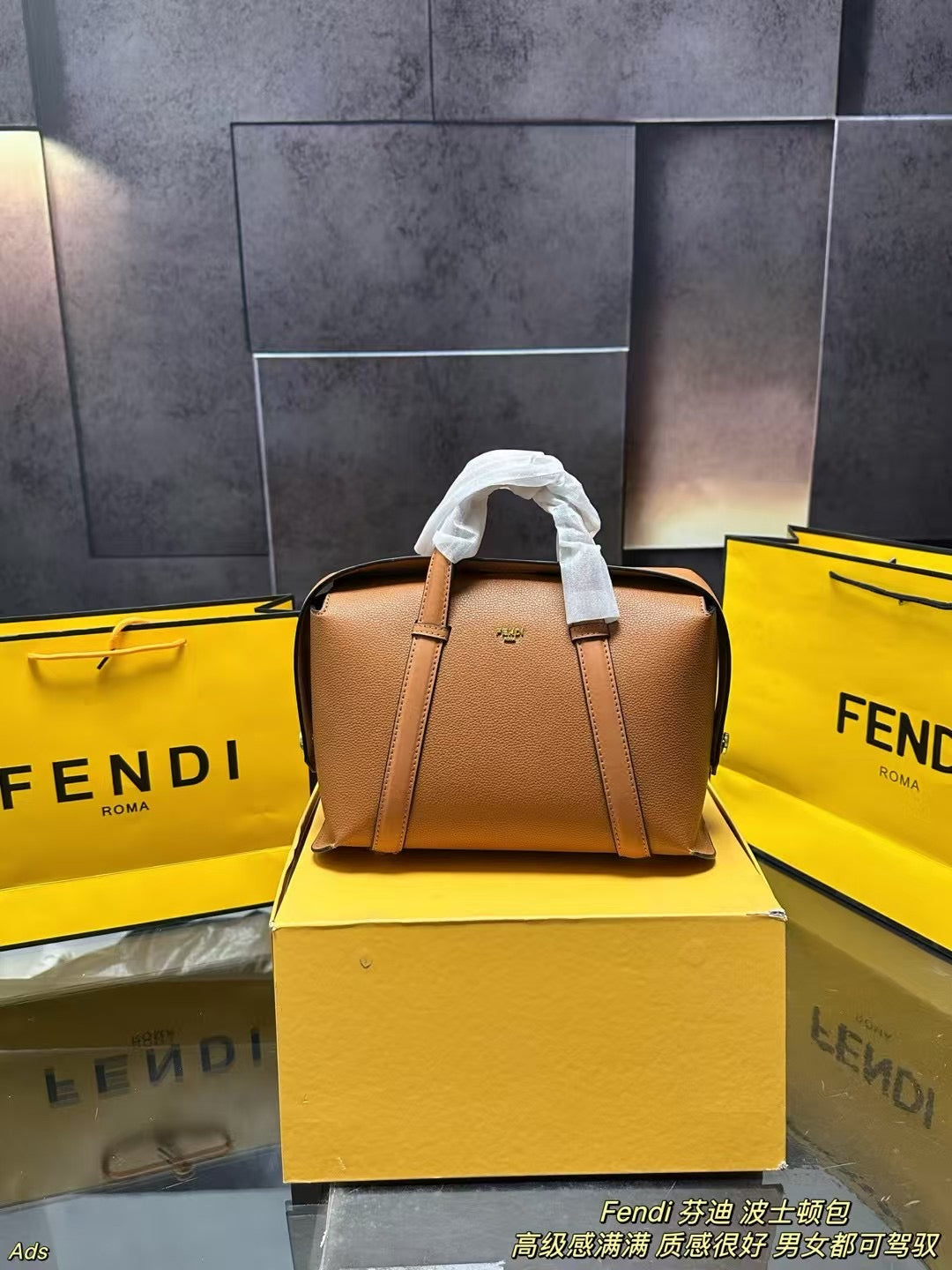 Fendi Boston Shoulder Bag â€“ Luxurious & Spacious