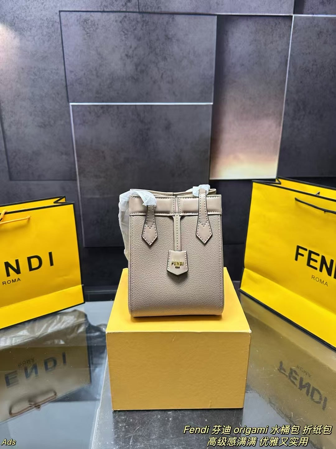 Fendi Origami Bucket Bag - Elegant and Versatile Handbag