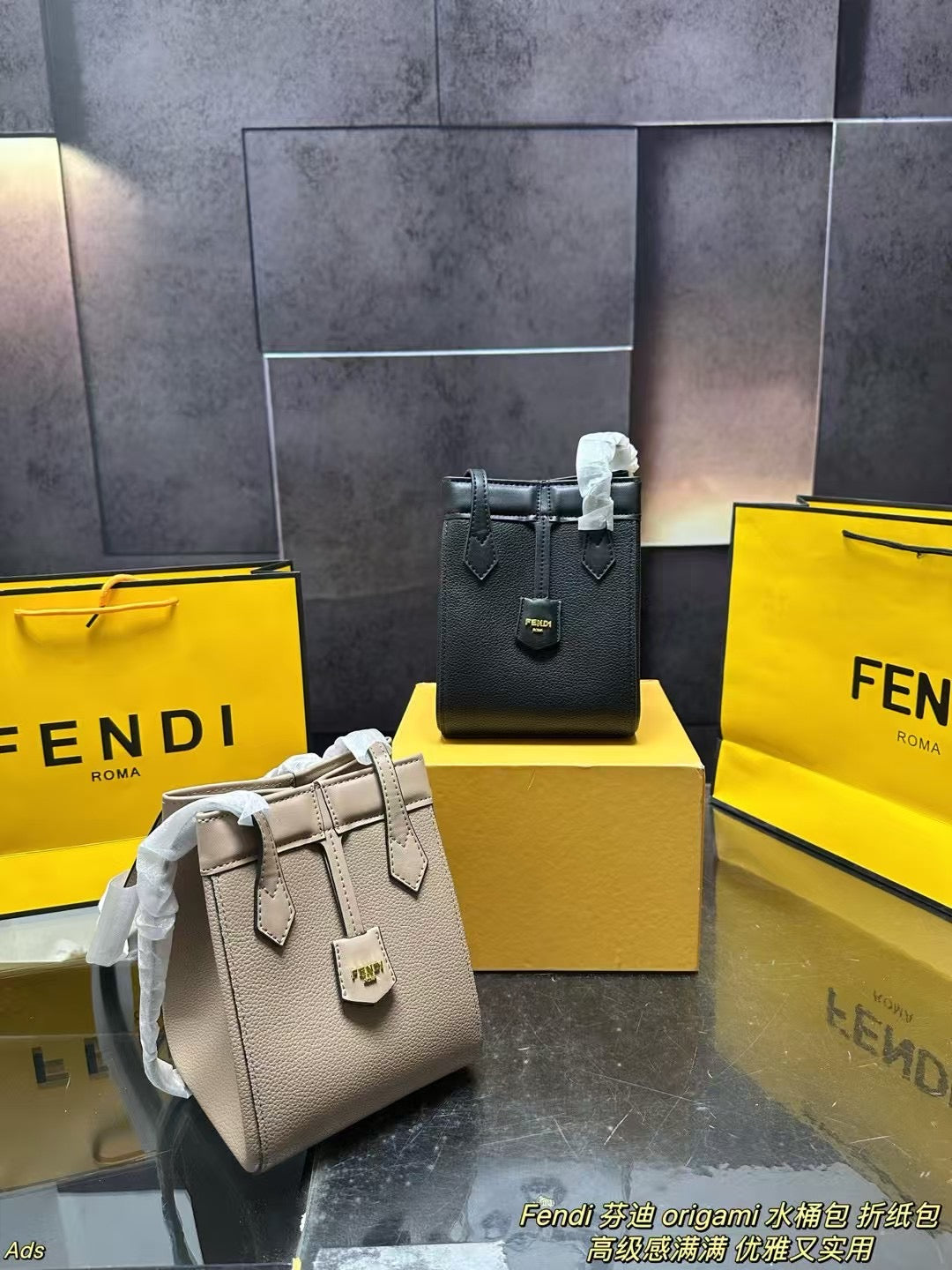 Fendi Origami Bucket Bag - Elegant and Versatile Handbag