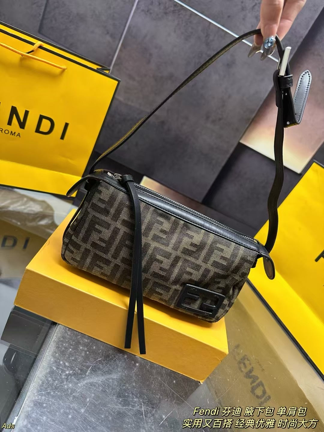 Fendi Classic Hand Shoulder Bag - Elegant & Versatile