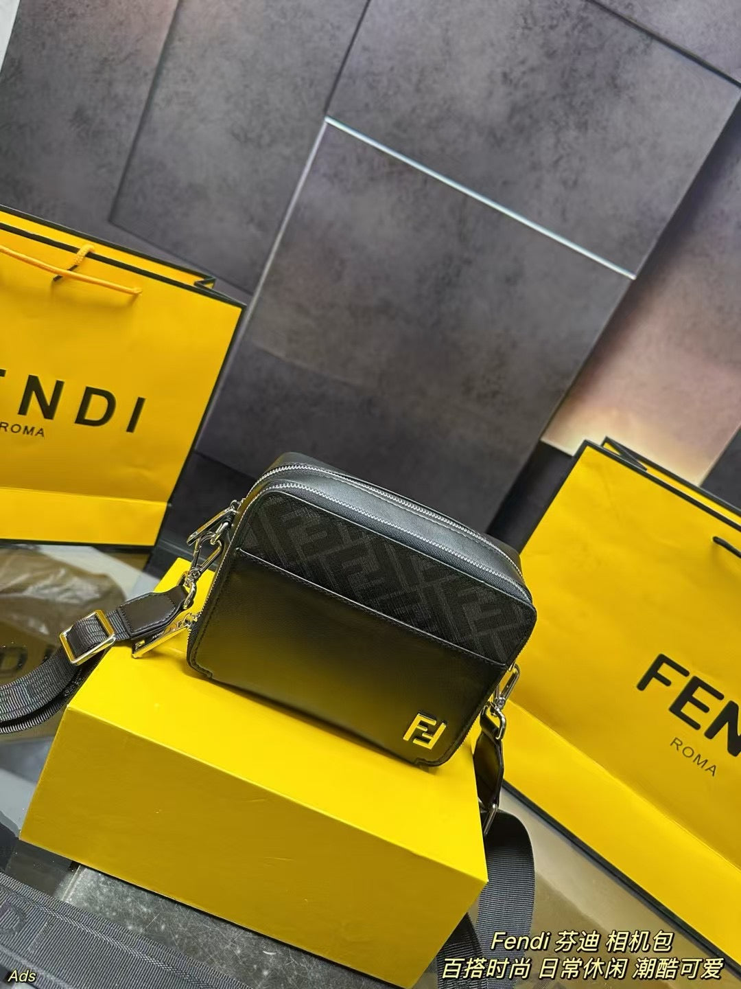 Fendi Camera Bag - Compact Yet Spacious Design