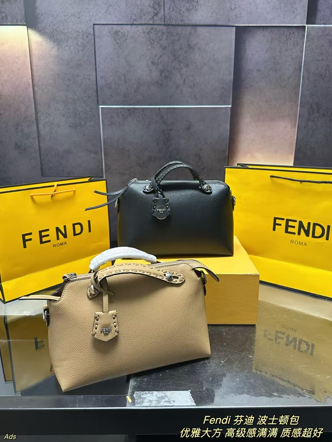 Fendi Boston Bag â€“ Premium Leather Carryall