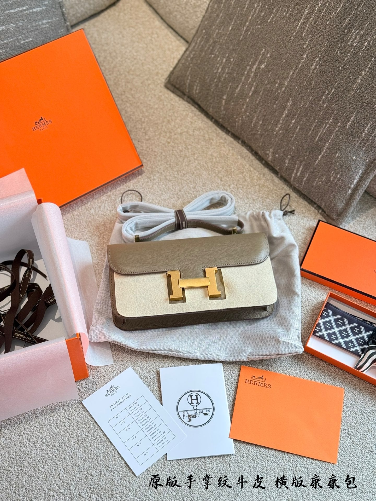 HermÃ¨s Kangkang Horizontal Handbag - Luxury Cowhide with Gold Buckle