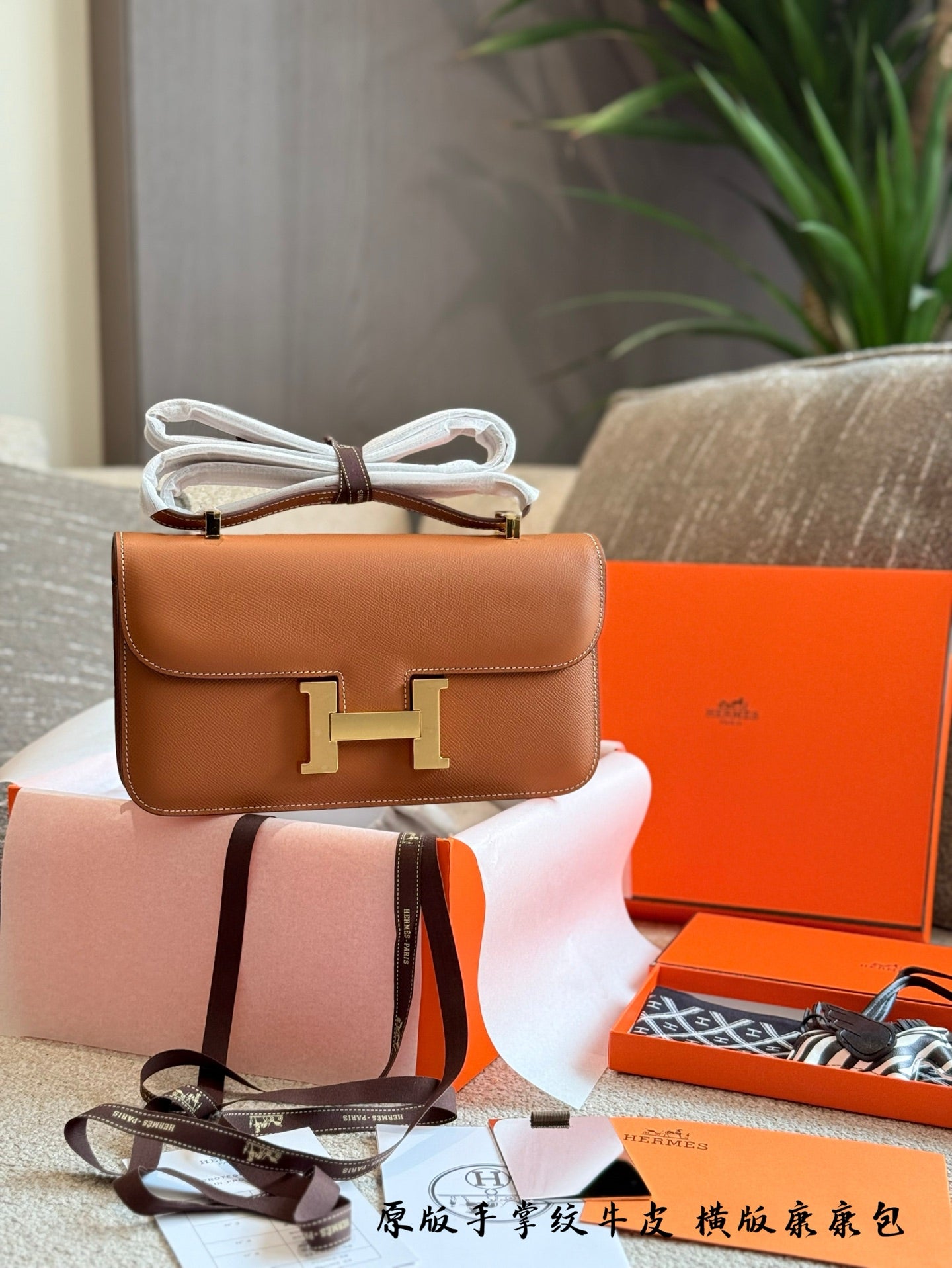 HermÃ¨s Kangkang Horizontal Handbag with Gold Buckle - Classic Palm Print Leather