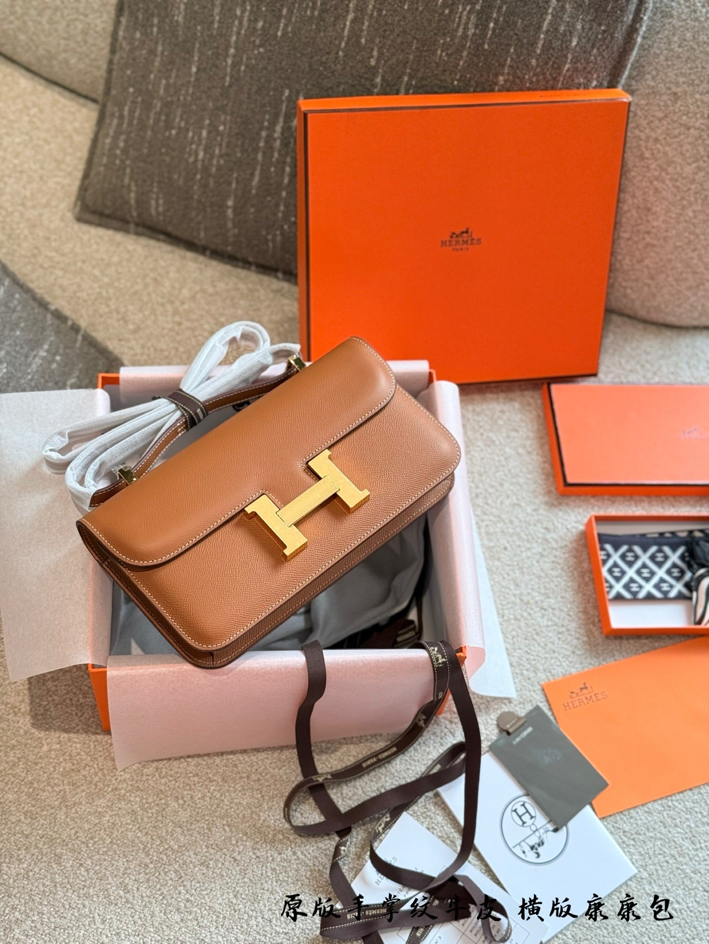 HermÃ¨s Kangkang Horizontal Handbag - Palm Print Cowhide with Gold Buckle