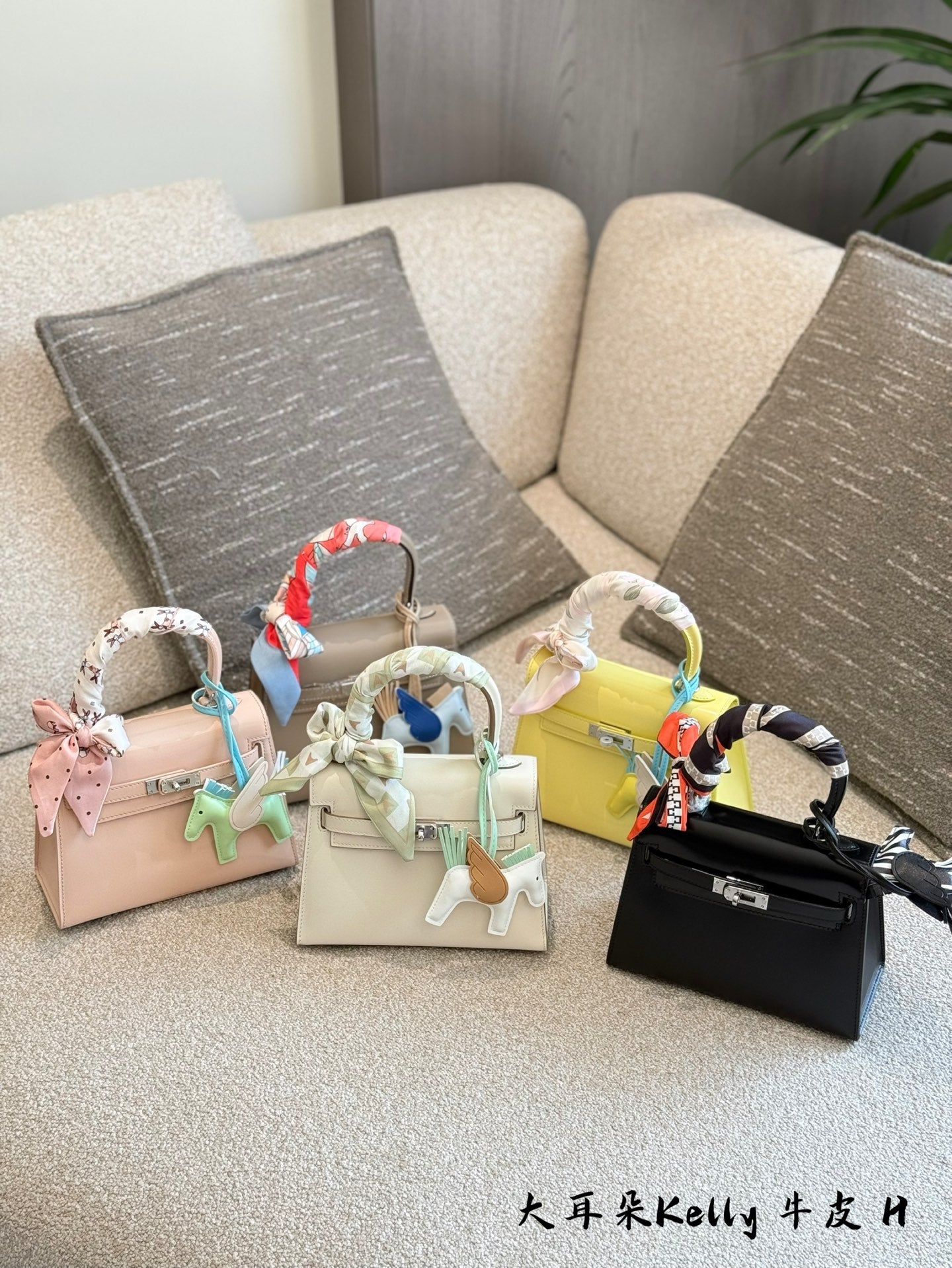 Rare HermÃ¨s Big Ears Mini Kelly - Limited Edition Collectible