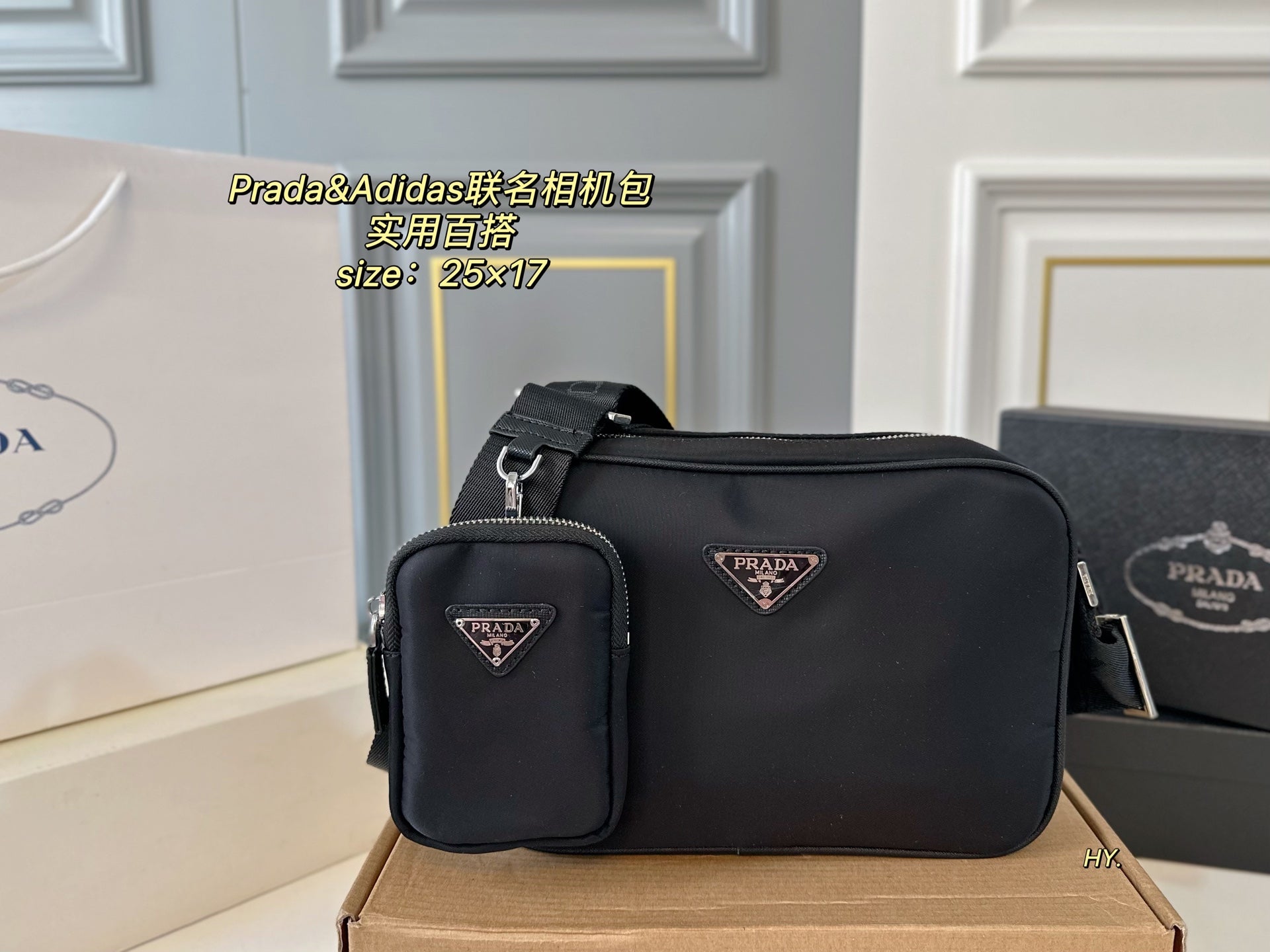 PRADA x Adidas Casual Crossbody Camera Bag with Coin Purse