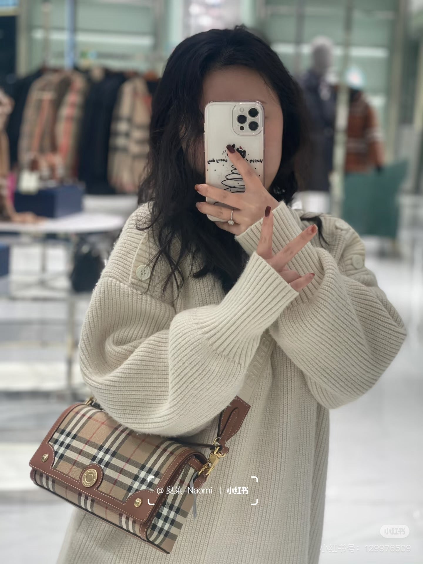 Burberry Classic Plaid Tote Bag