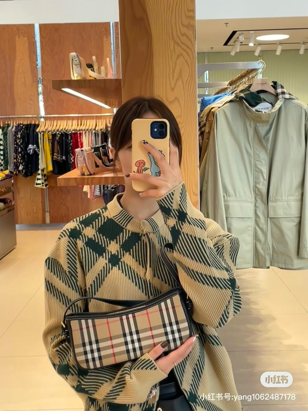 Burberry Elegant Armpit Bag