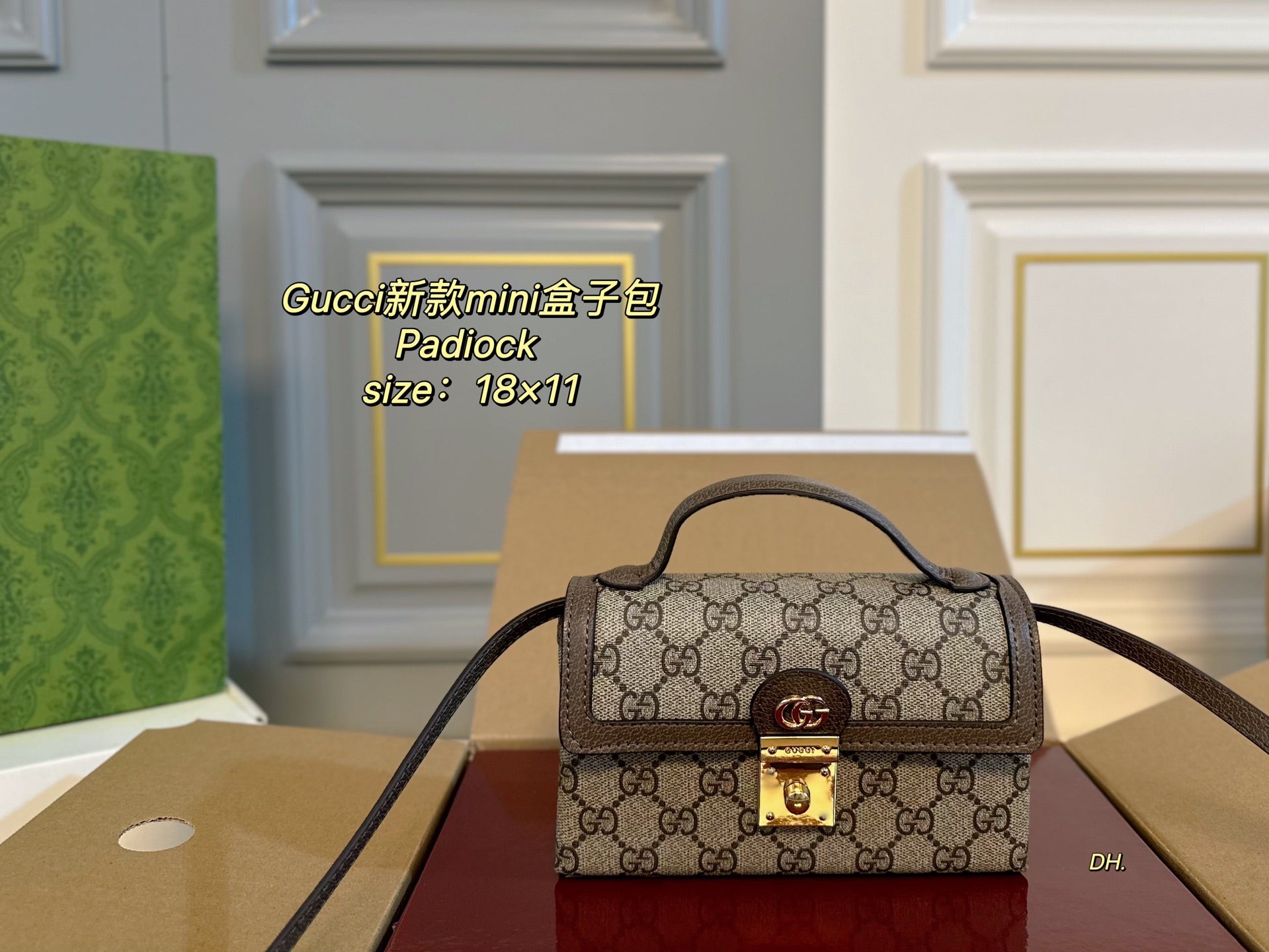 Gucci Padiock Mini Box Bag - Retro Compact Design