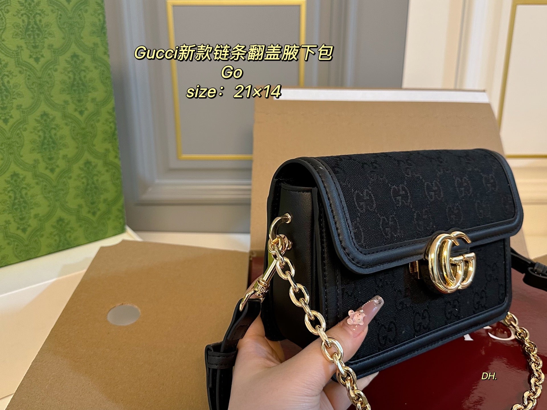 Gucci Go Series Chain Flap Armpit Bag - Retro Chic