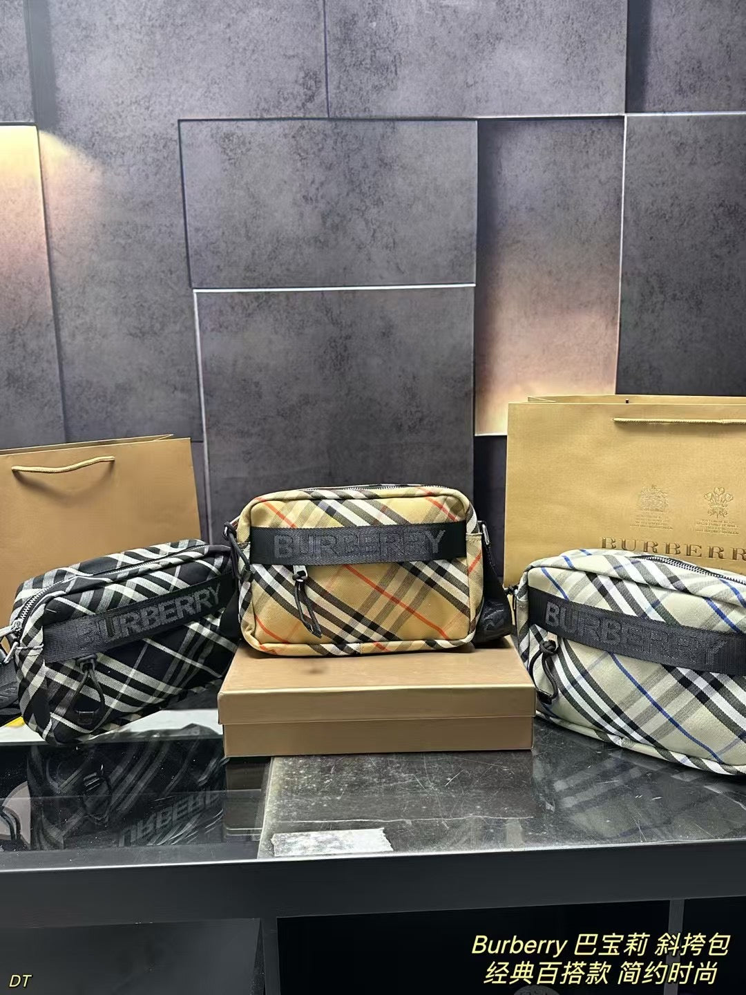Burberry Classic Crossbody Bag - Versatile and Durable