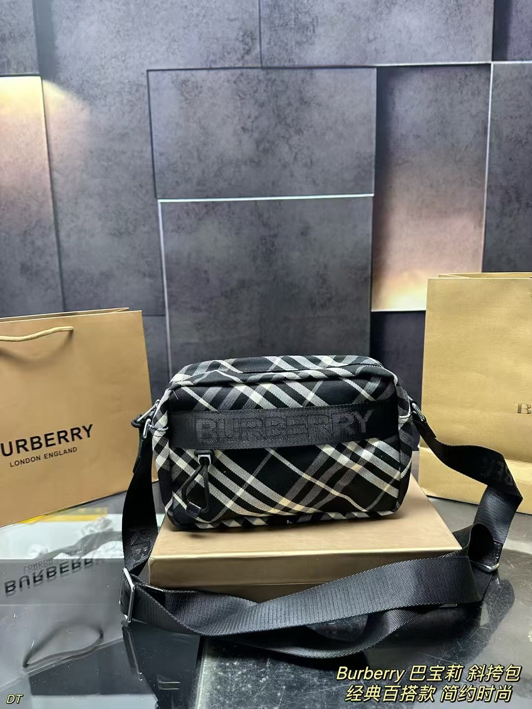 Burberry Classic Crossbody Bag â€“ Versatile & Durable