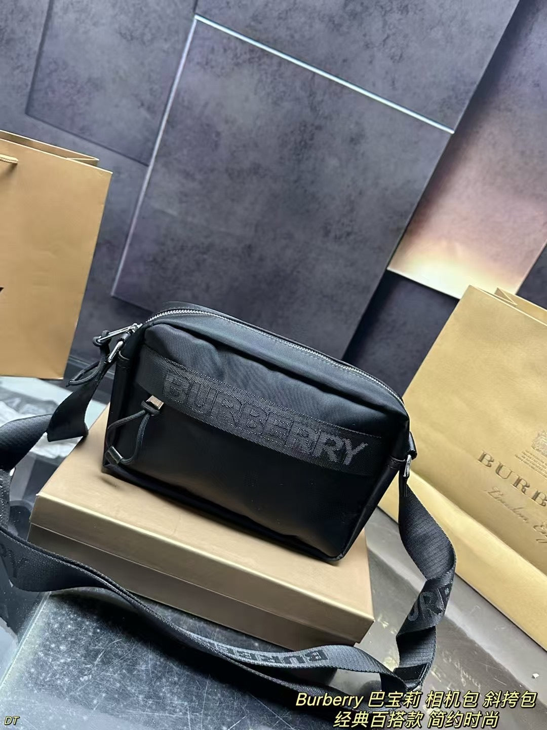 Burberry Classic Camera Crossbody Bag - Versatile & Durable