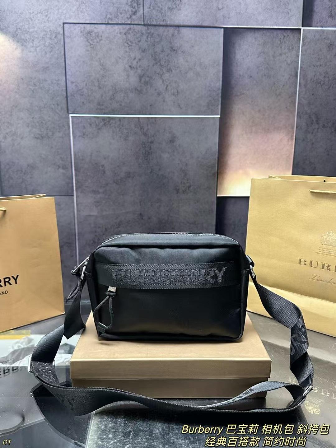 Burberry Classic Camera Crossbody Bag - Versatile & Durable