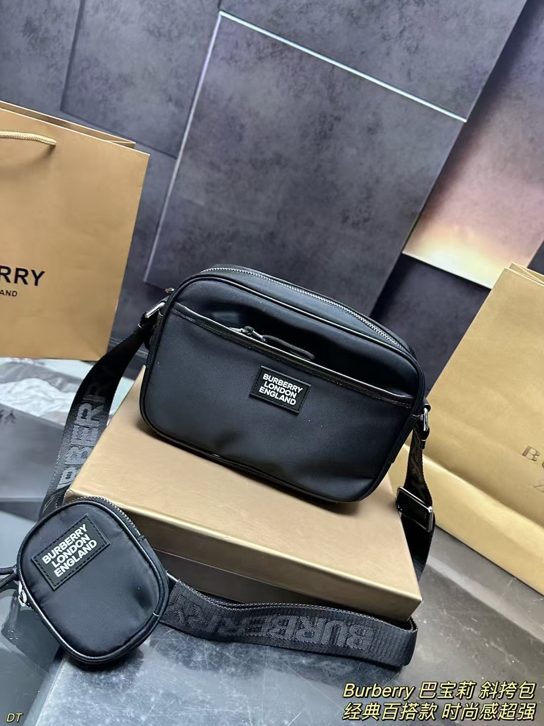 Burberry Classic Crossbody Bag - Stylish & Durable