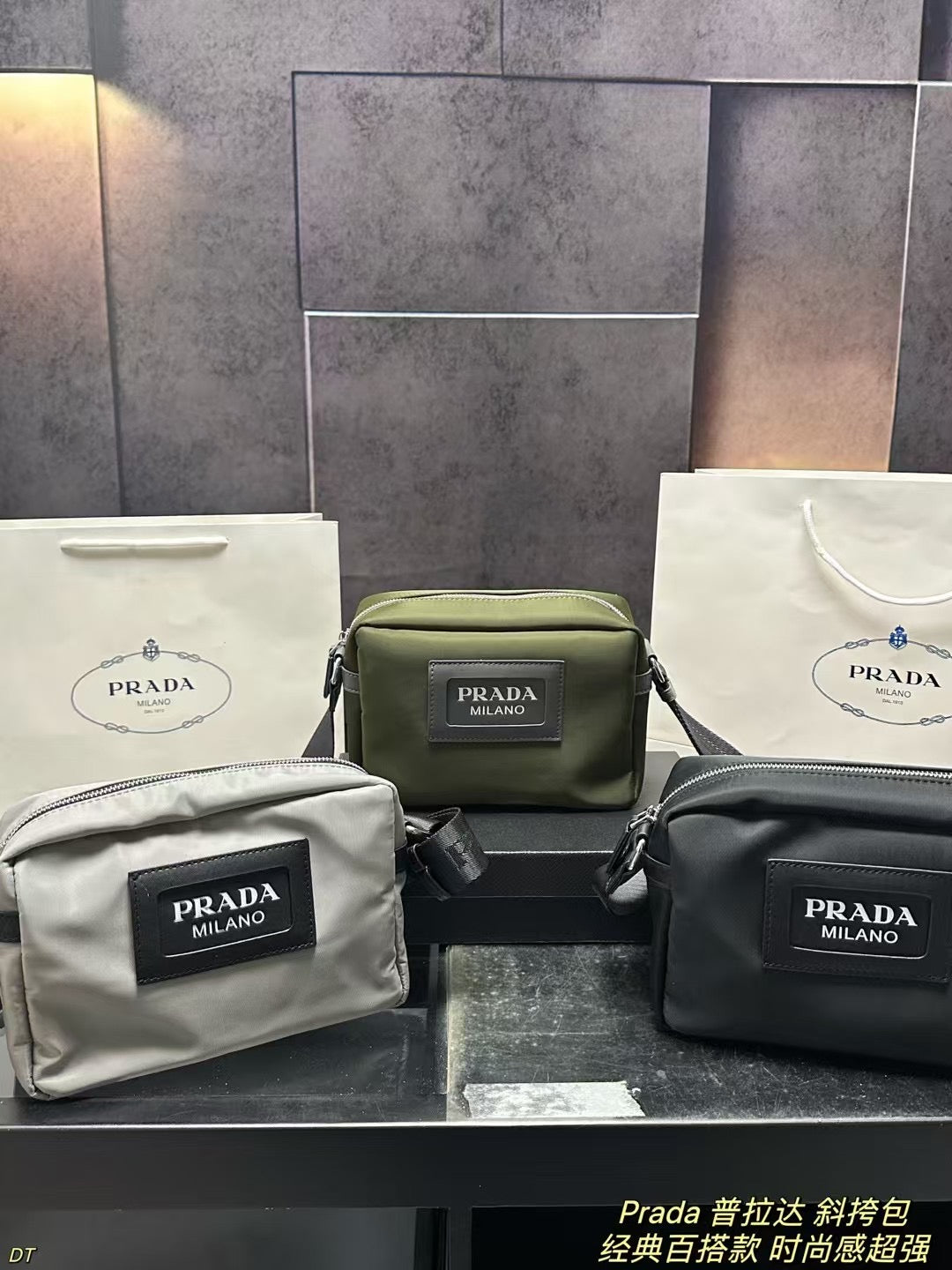 Prada Classic Crossbody Bag â€“ Durable & Versatile Handbag