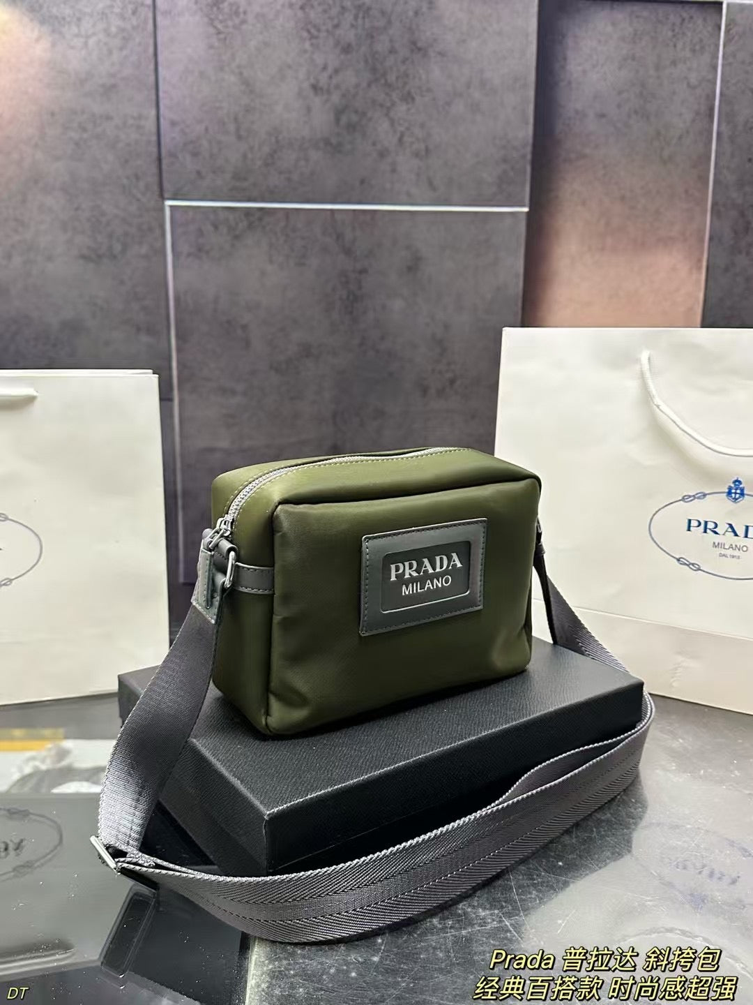 Prada Classic Crossbody Bag â€“ Durable & Versatile Handbag