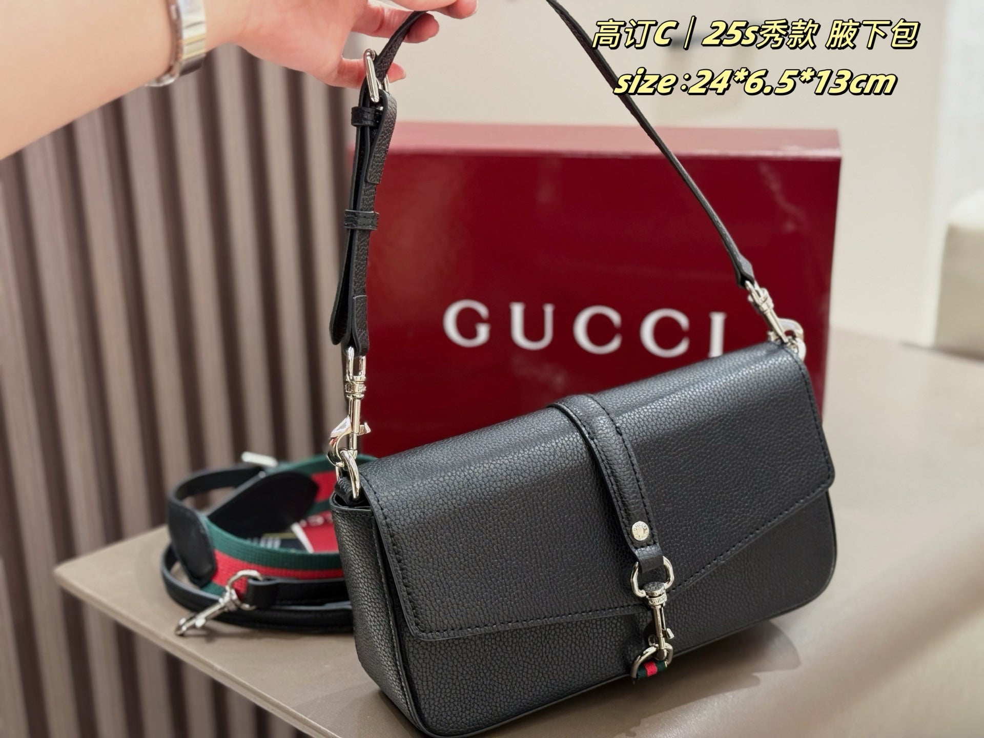 Gucci 2025 Spring/Summer Beach Encounter Armpit Bag