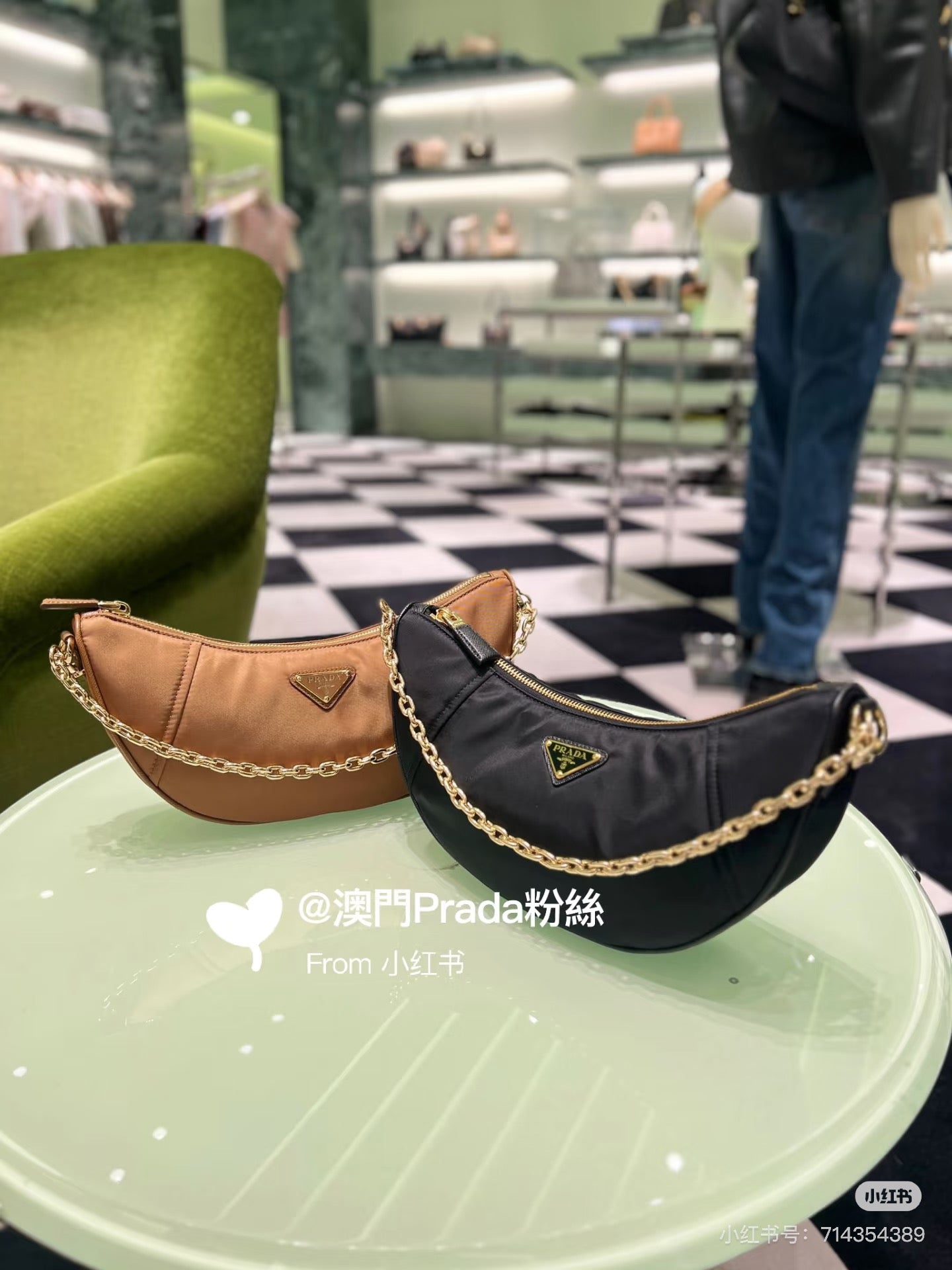 Prada Croissant Bag - Iconic Fashion Accessory