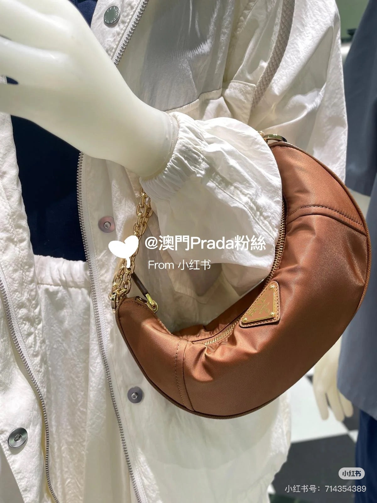 Prada Croissant Bag - Iconic Fashion Accessory