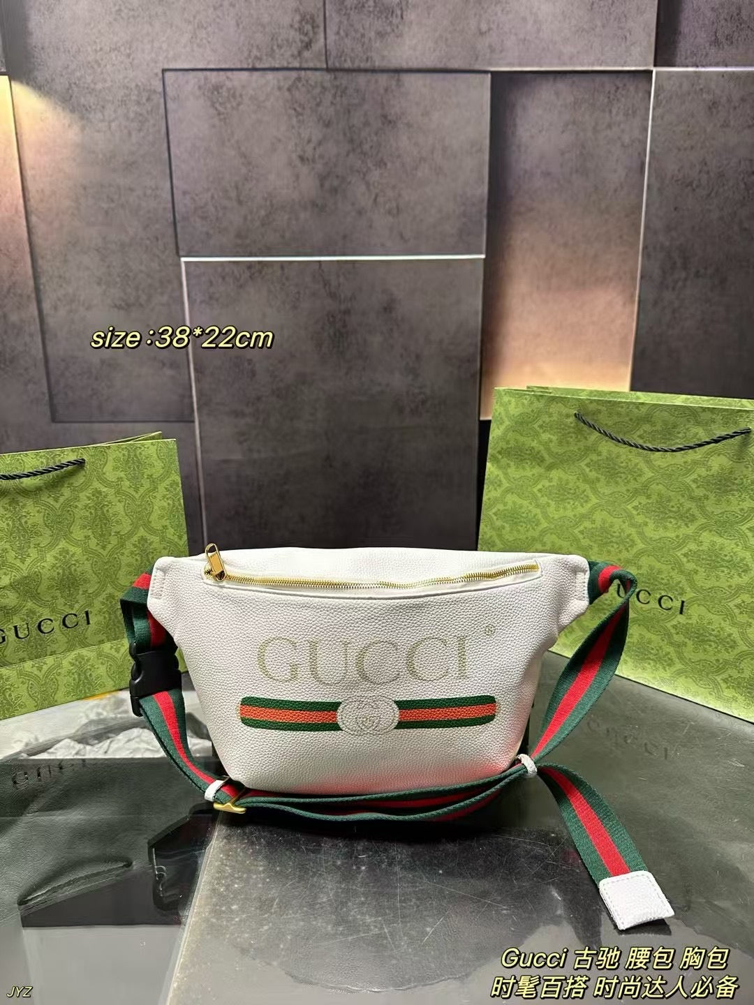 Gucci Waist Bag - Stylish Chest Bag for Fashion-forward Individuals