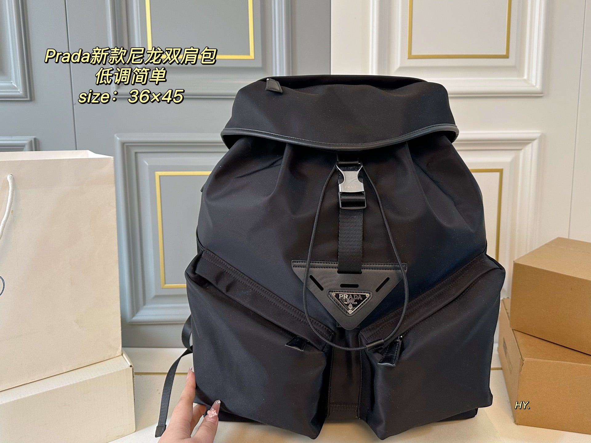PRADA Classic Black Nylon Backpack - Lightweight & Versatile