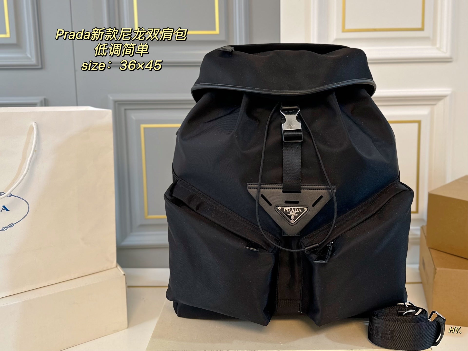 PRADA Classic Black Nylon Backpack - Lightweight & Versatile