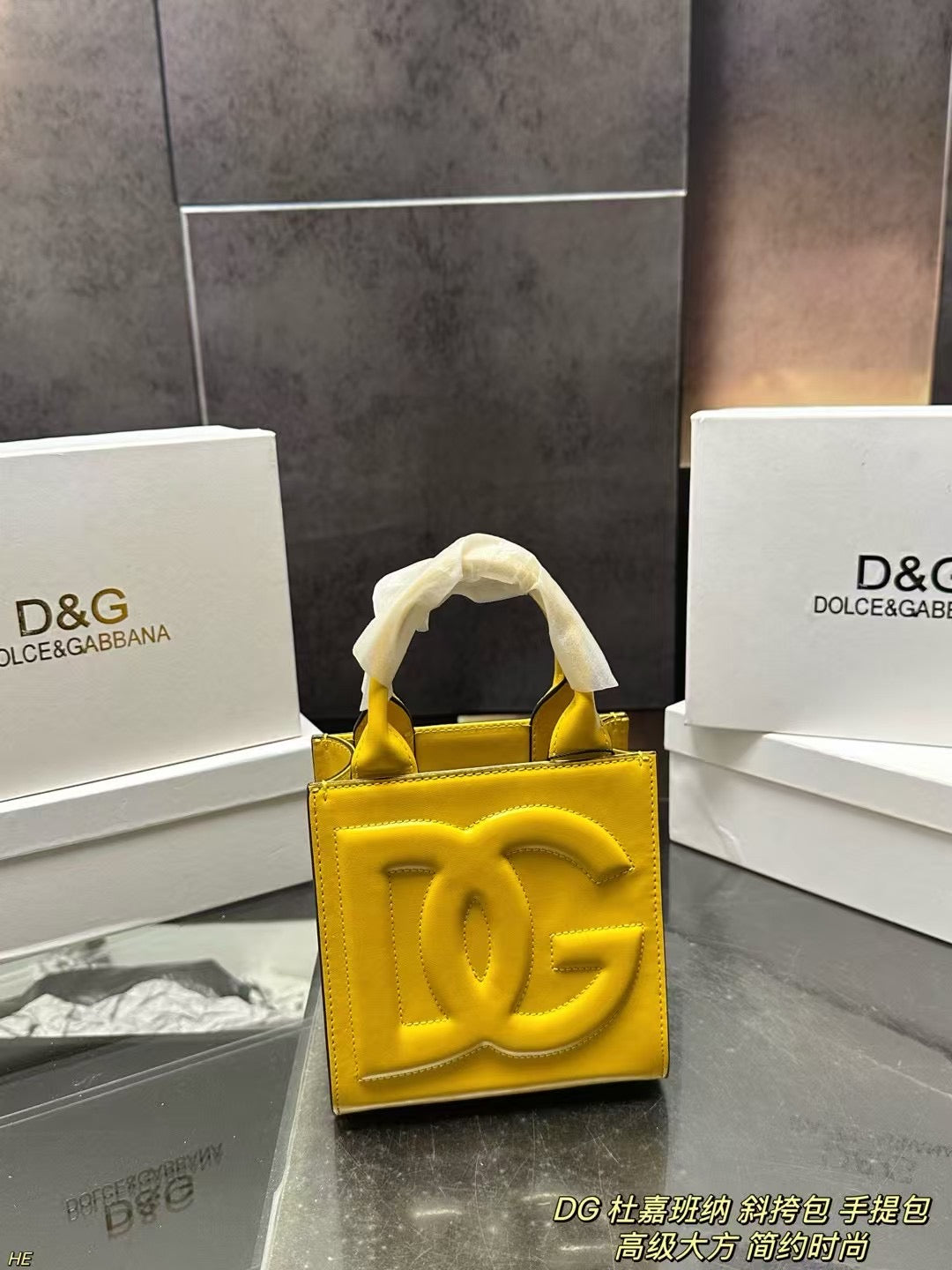 DG Dolce & Gabbana Minimalist Crossbody Handbag