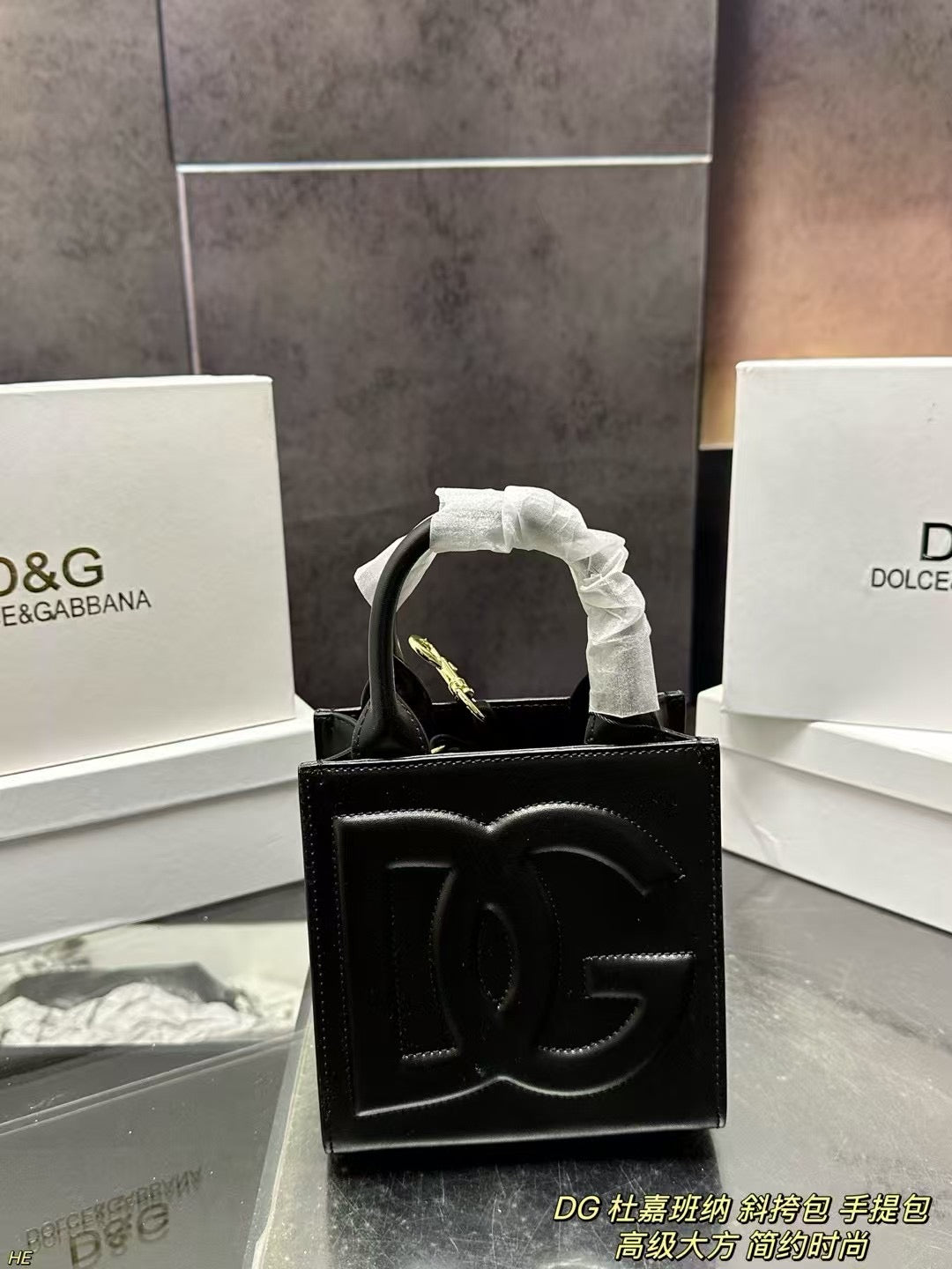 DG Dolce & Gabbana Minimalist Crossbody Handbag