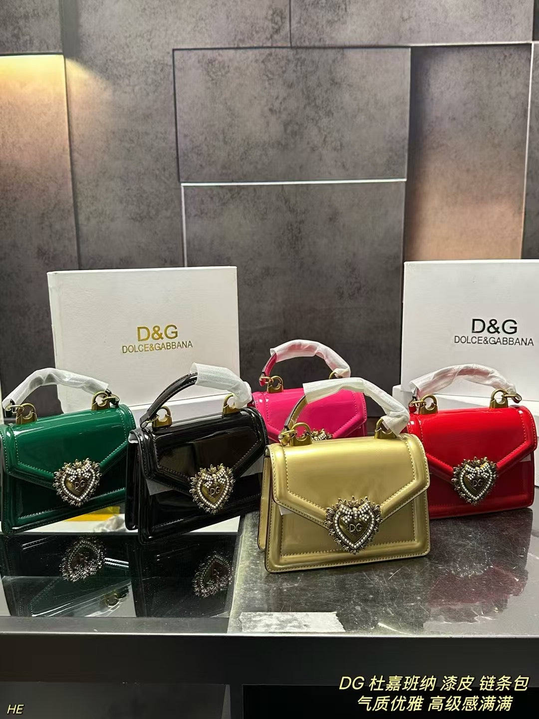 DG Dolce & Gabbana Patent Leather Chain Bag - Elegant and Chic