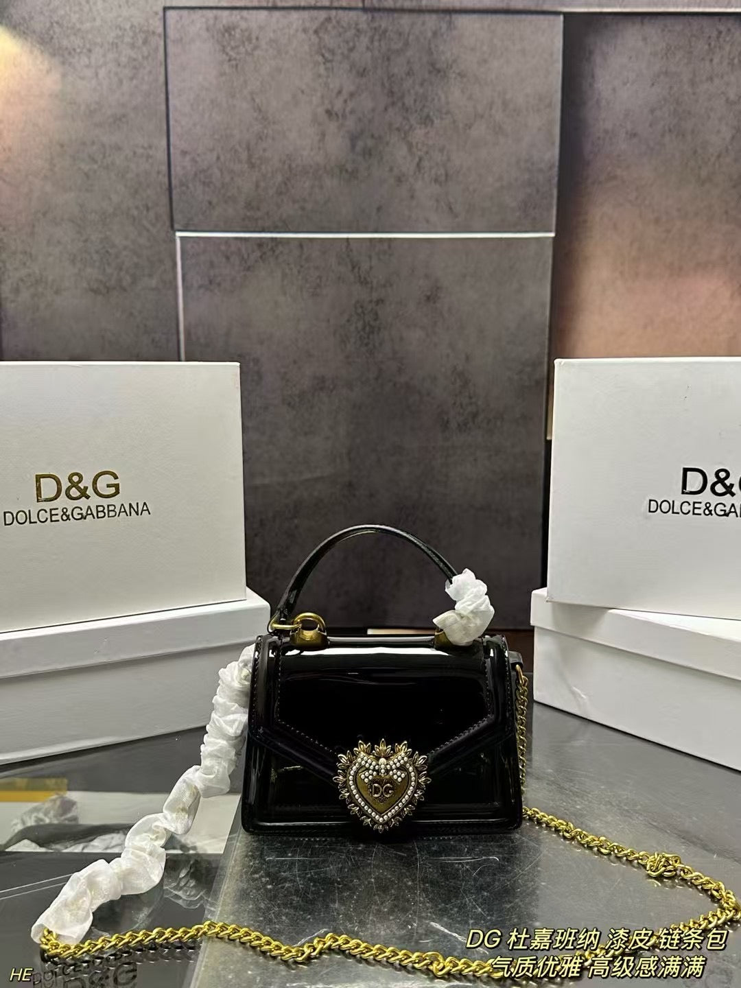 DG Dolce & Gabbana Patent Leather Chain Bag - Elegant and Chic
