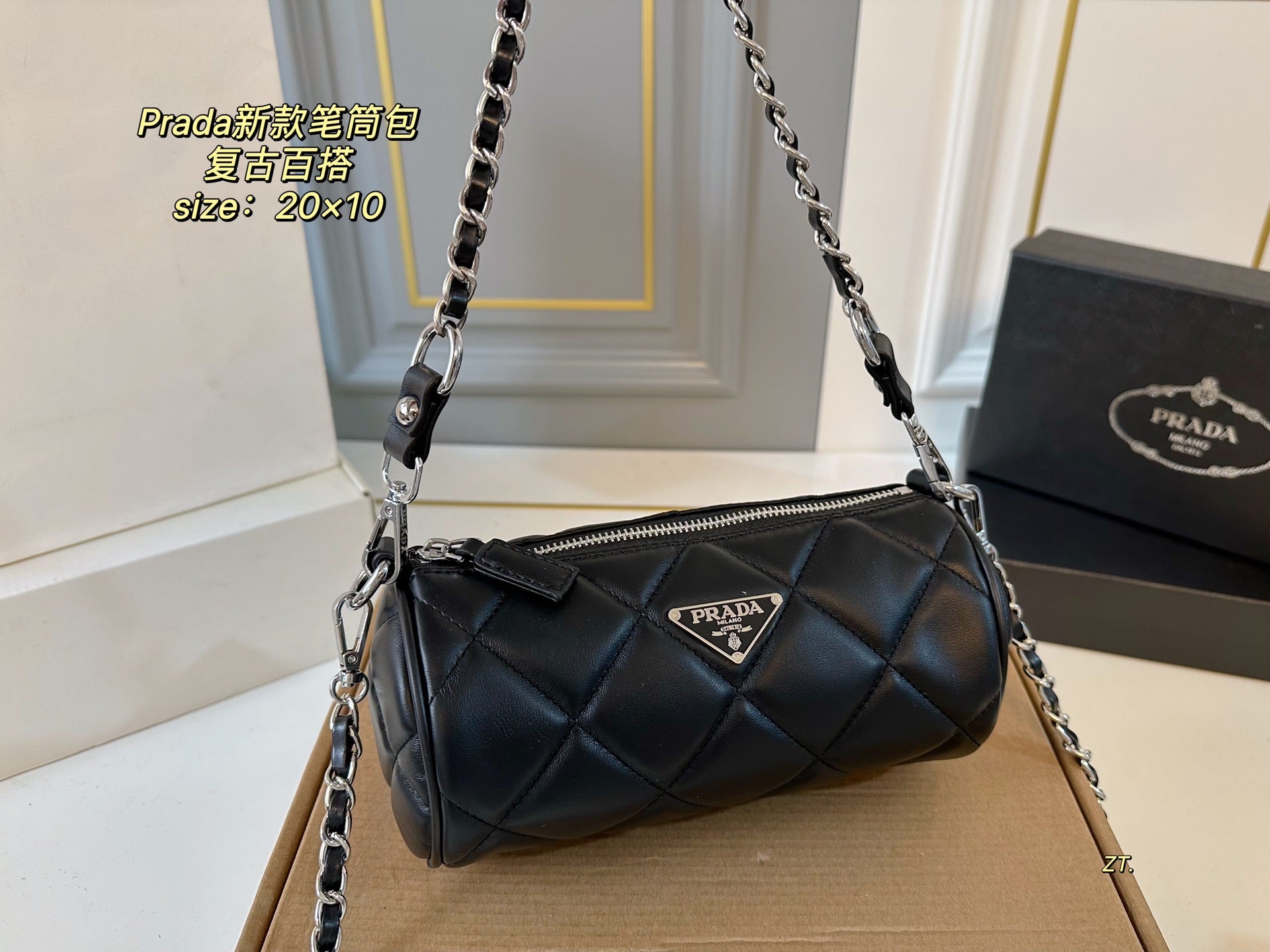 PRADA Retro Pen Holder Bag - Classic Style with Chic Design