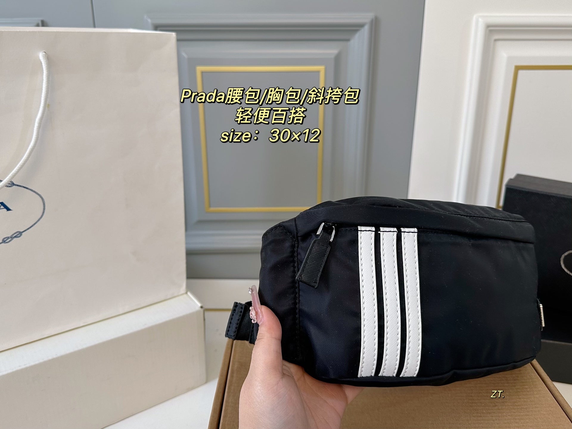 PRADA Stylish Multifunctional Waist Bag