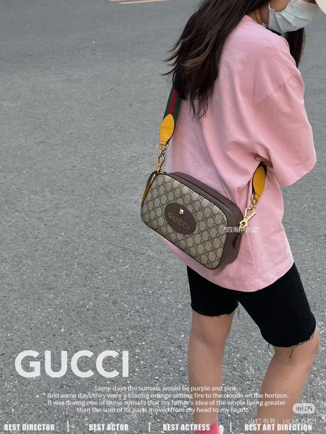 Gucci Camera Bag - Luxury Fashion Accessory