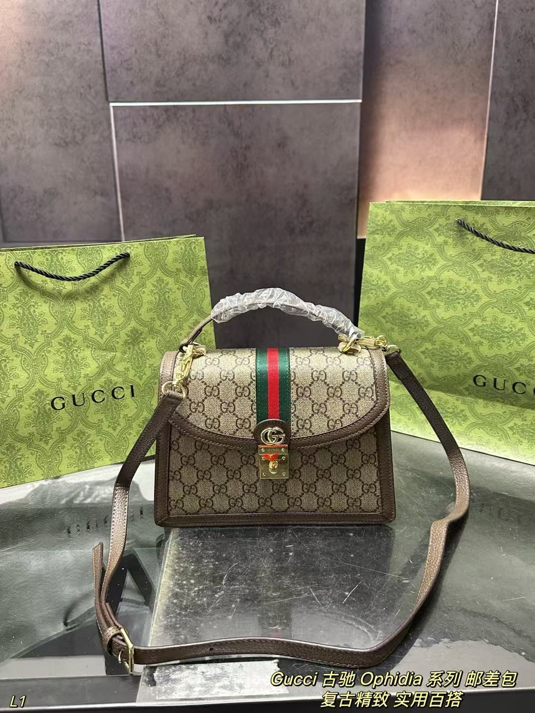 Gucci Ophidia Messenger Bag â€“ Iconic Double G Buckle