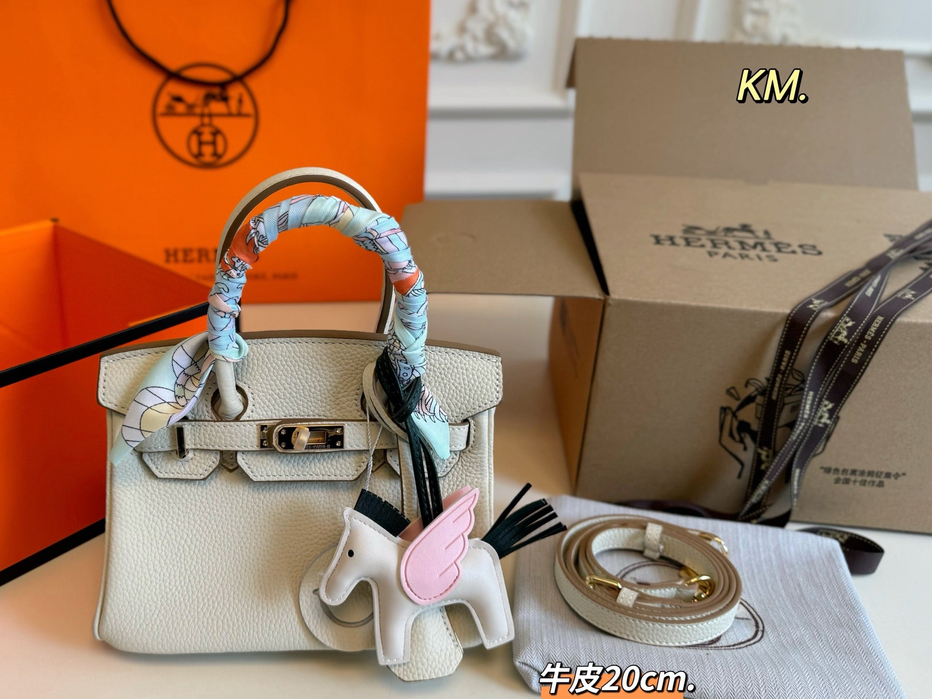 Hermes Birkin Style Cowhide Mini Folding Box - 20x15 cm