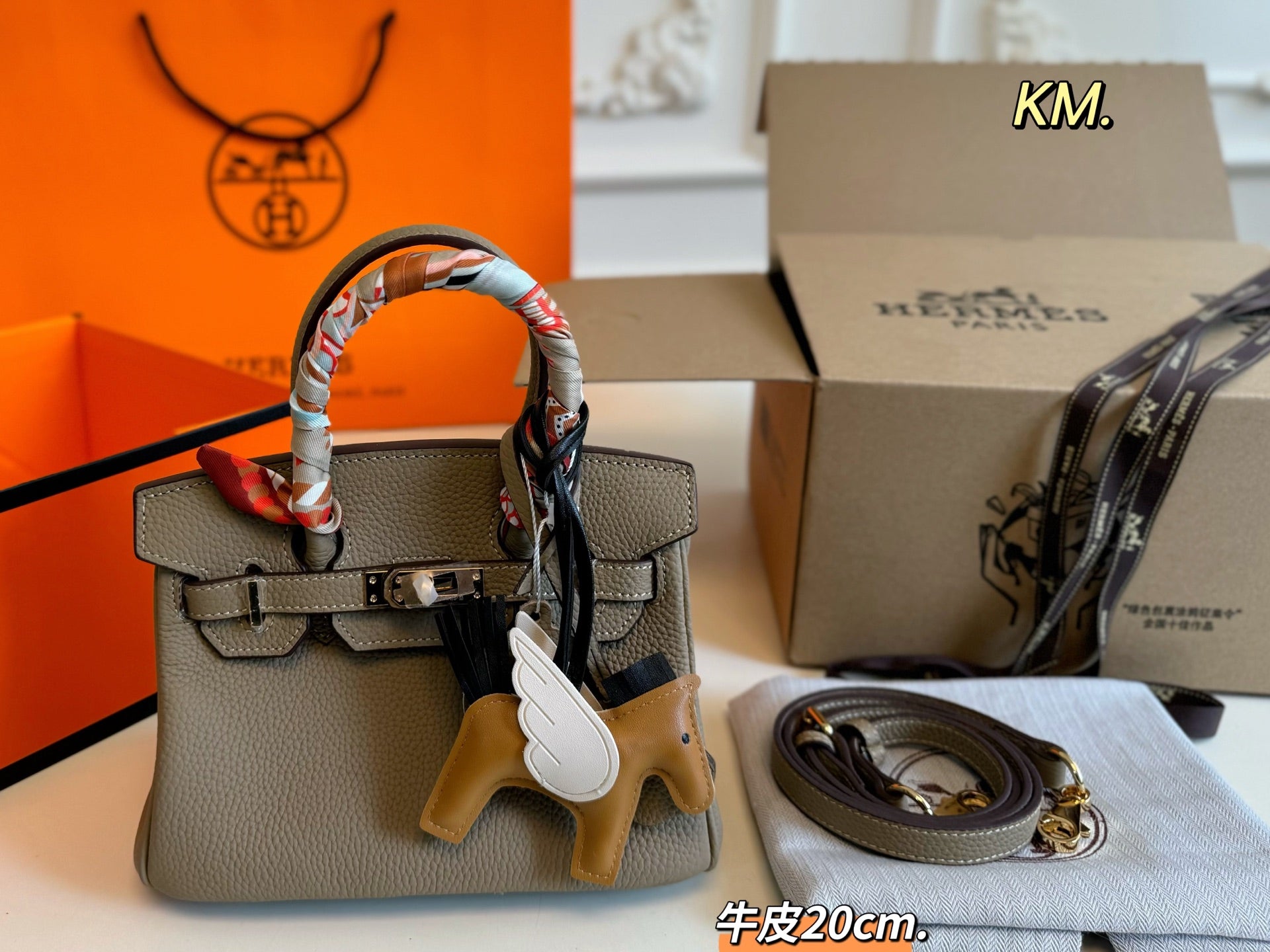 Elegant Cowhide Mini Folding Airplane Box - Hermes Birkin Style