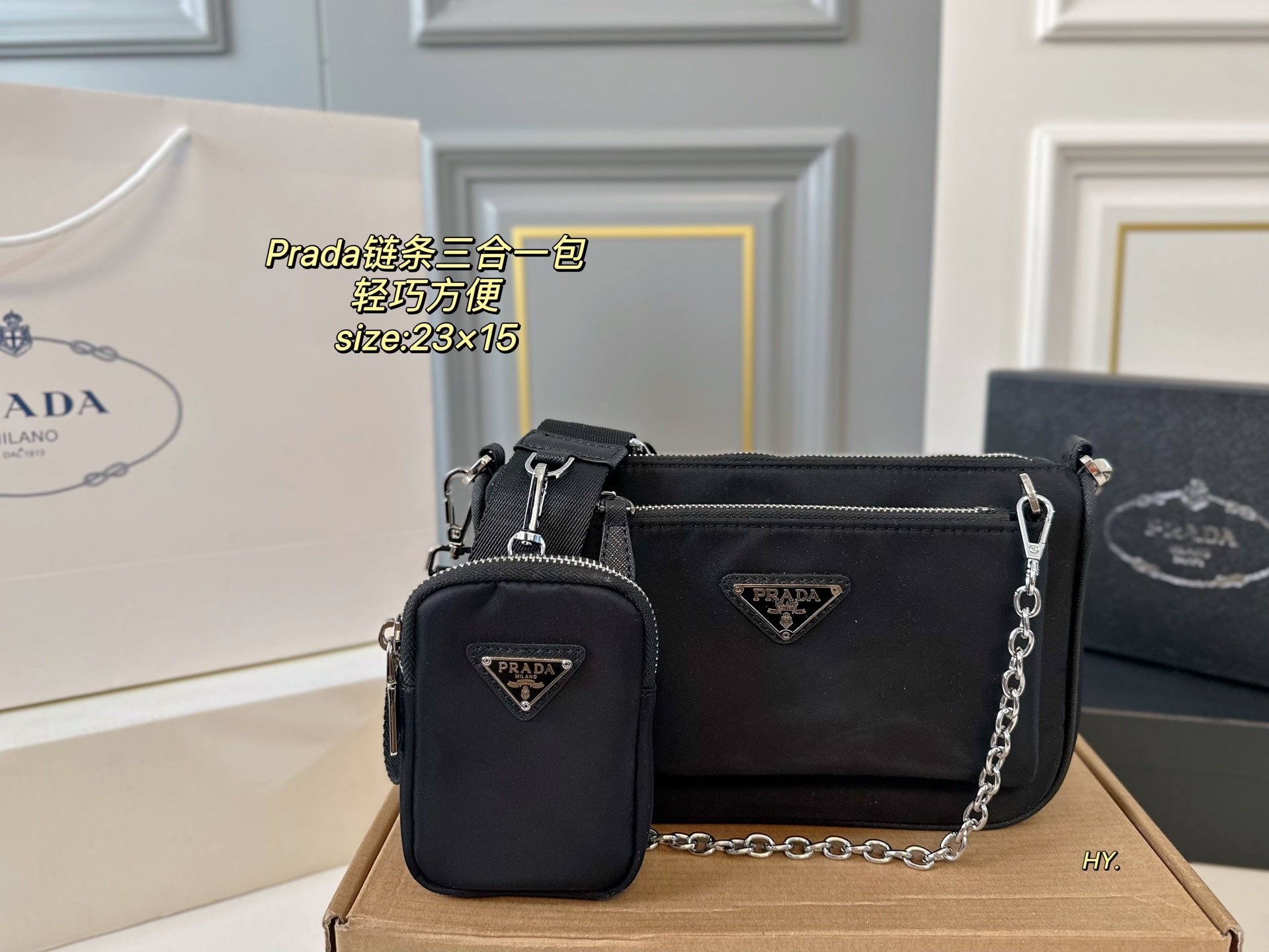 PRADA Three-in-One Chain Hobo Bag
