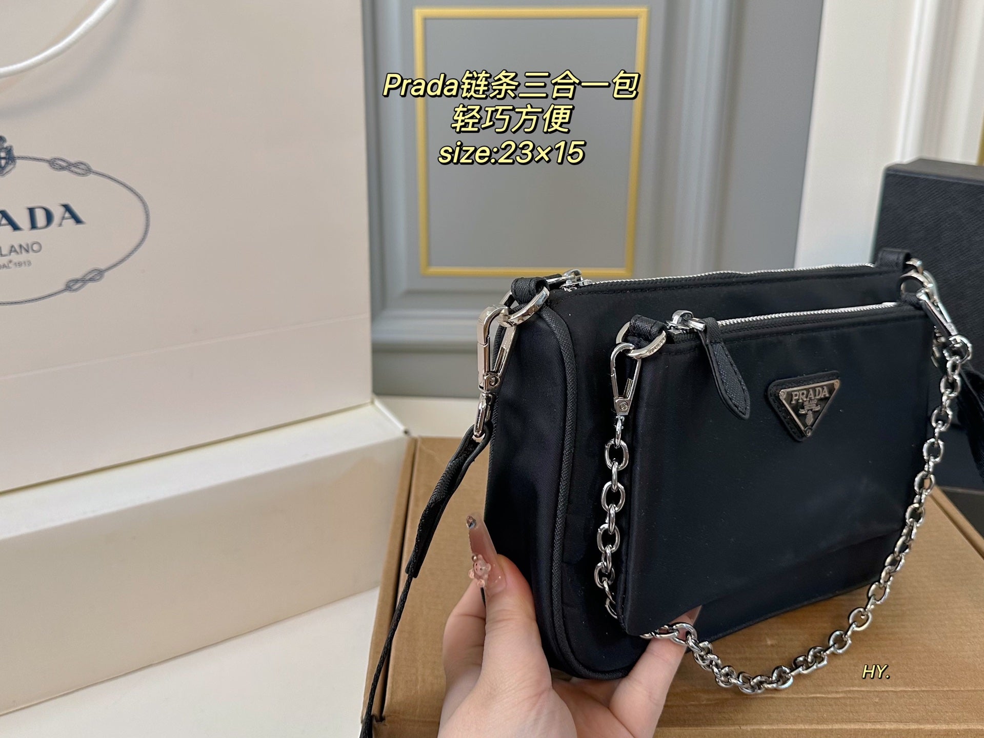 PRADA Three-in-One Chain Hobo Bag