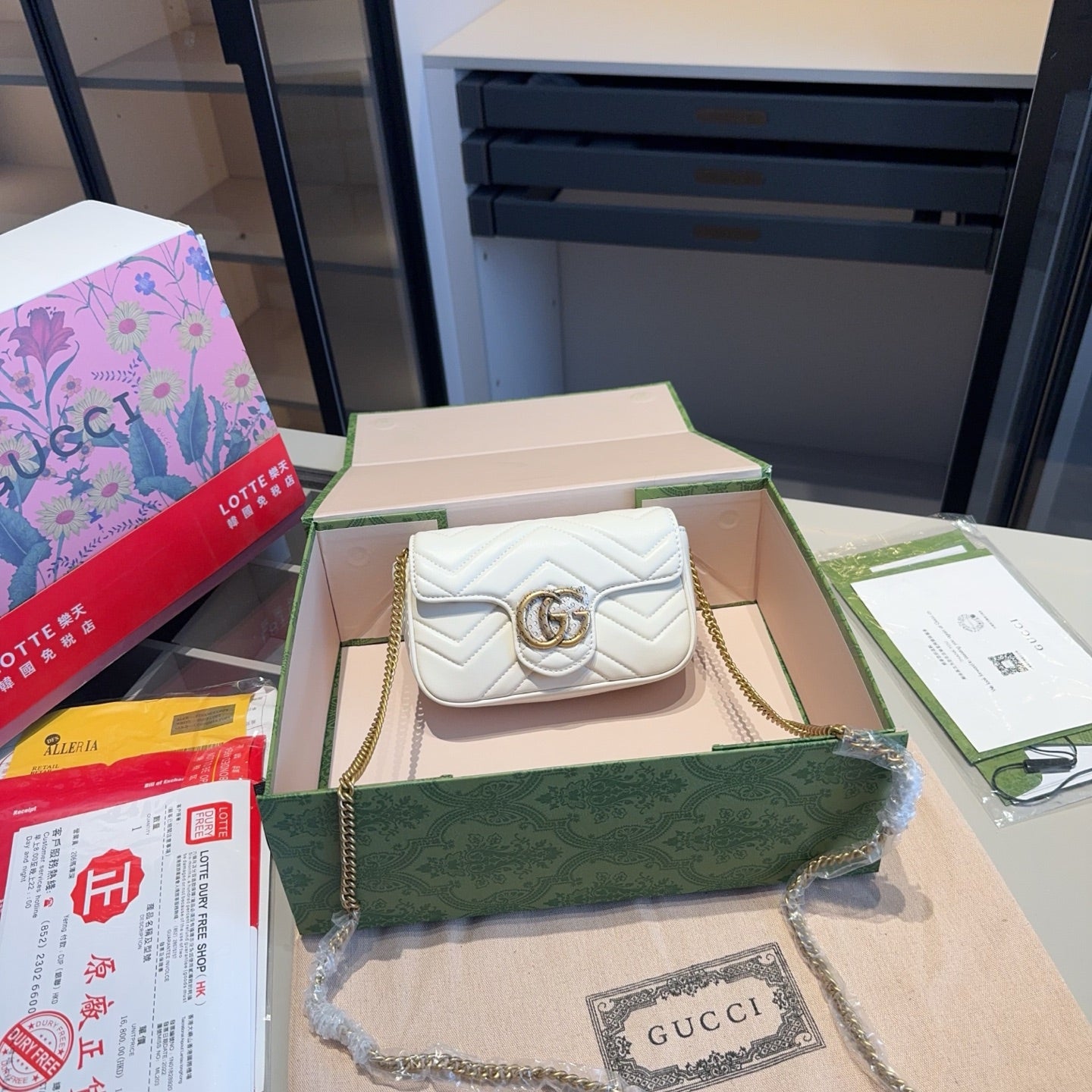 Luxury Cowhide Marmont Wave Chain Bag - Premium Replica