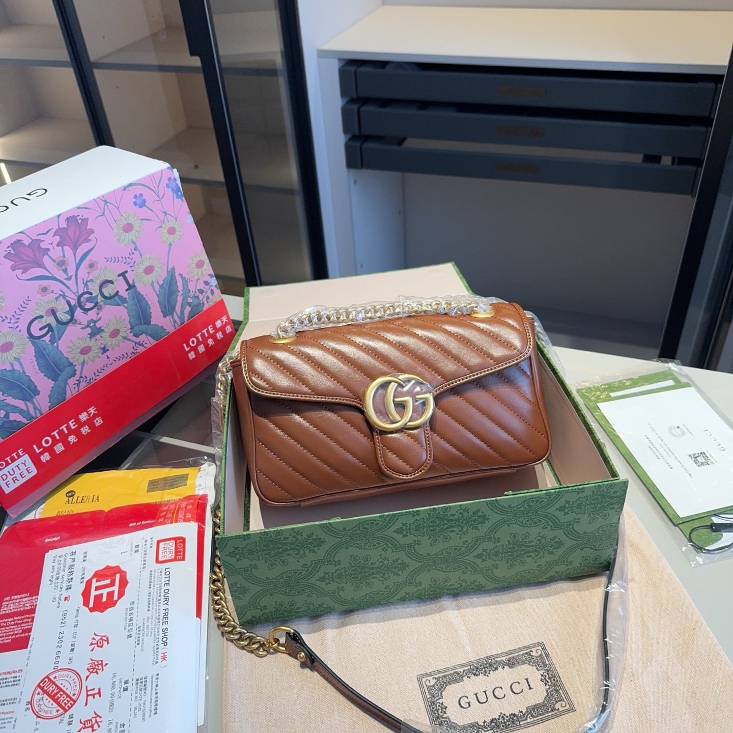 Premium Cowhide Marmont Wave Chain Bag in Caramel