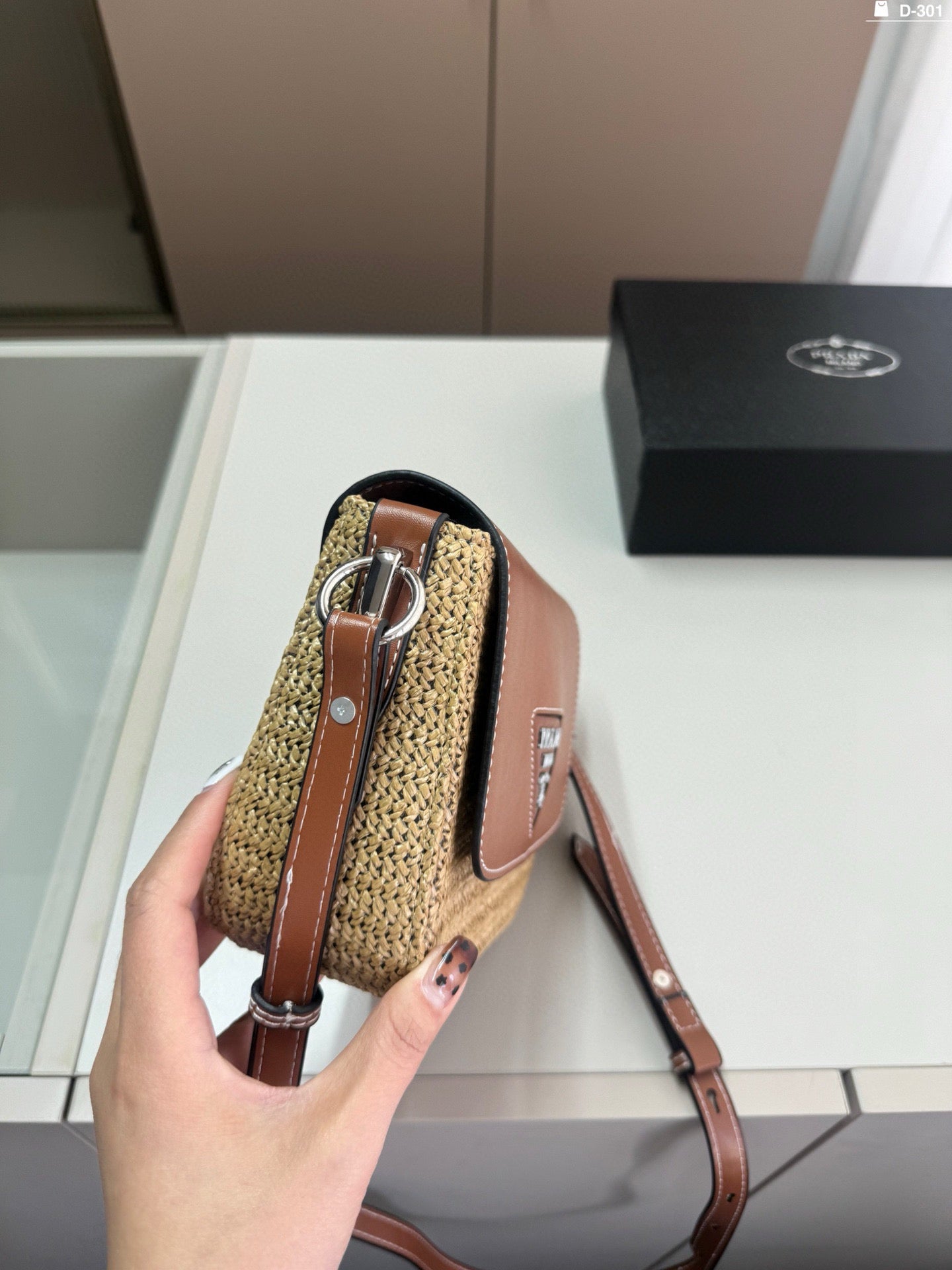 PRADA Raffia Straw Camera Bag â€“ Summer Essential