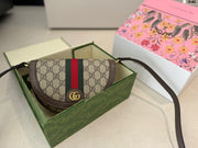 Gucci Mini Saddle Bag - Versatile & Luxurious