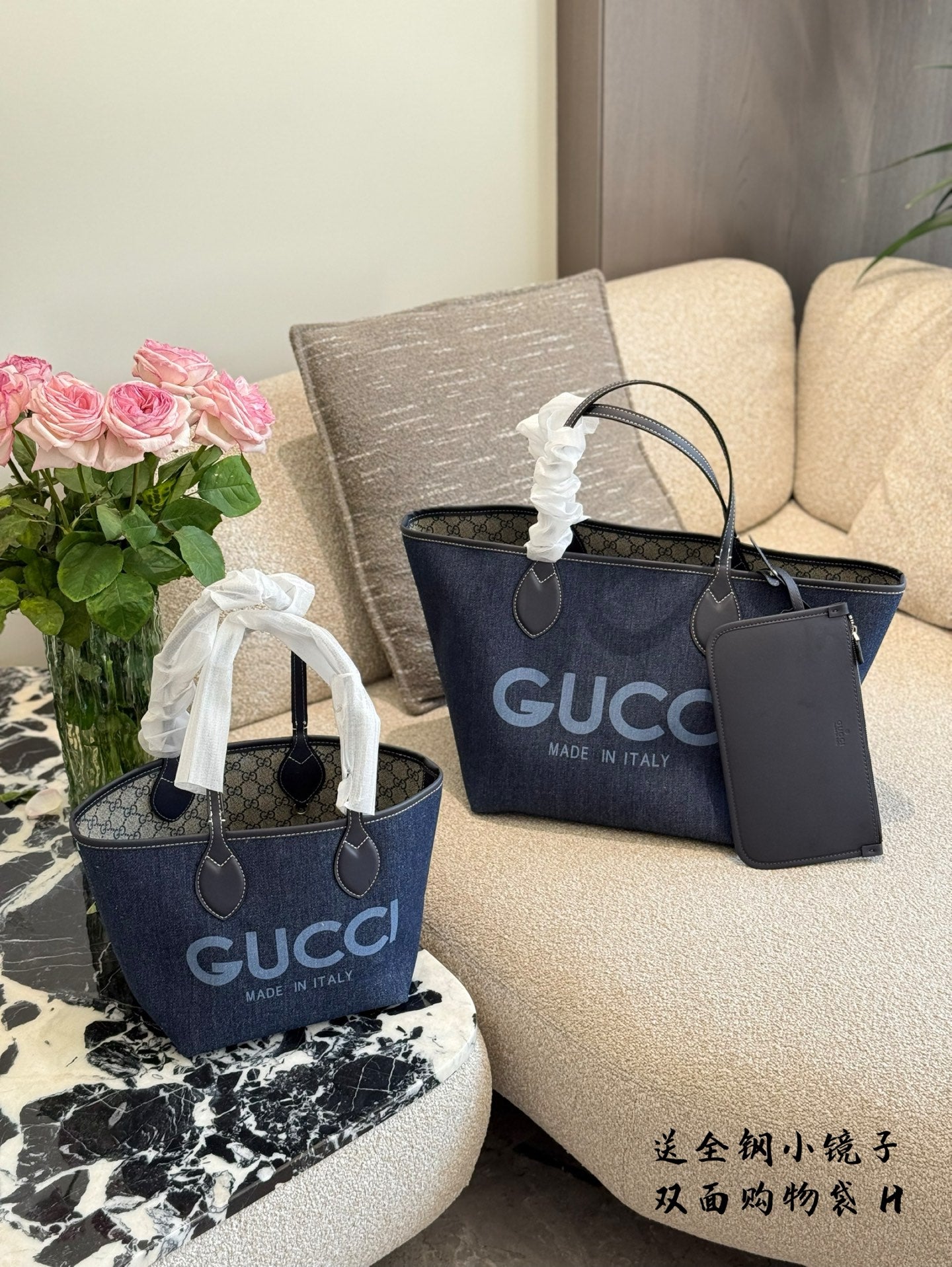 Gucci Totissima Dual-Sided Denim Tote Bag with Detachable Clutch