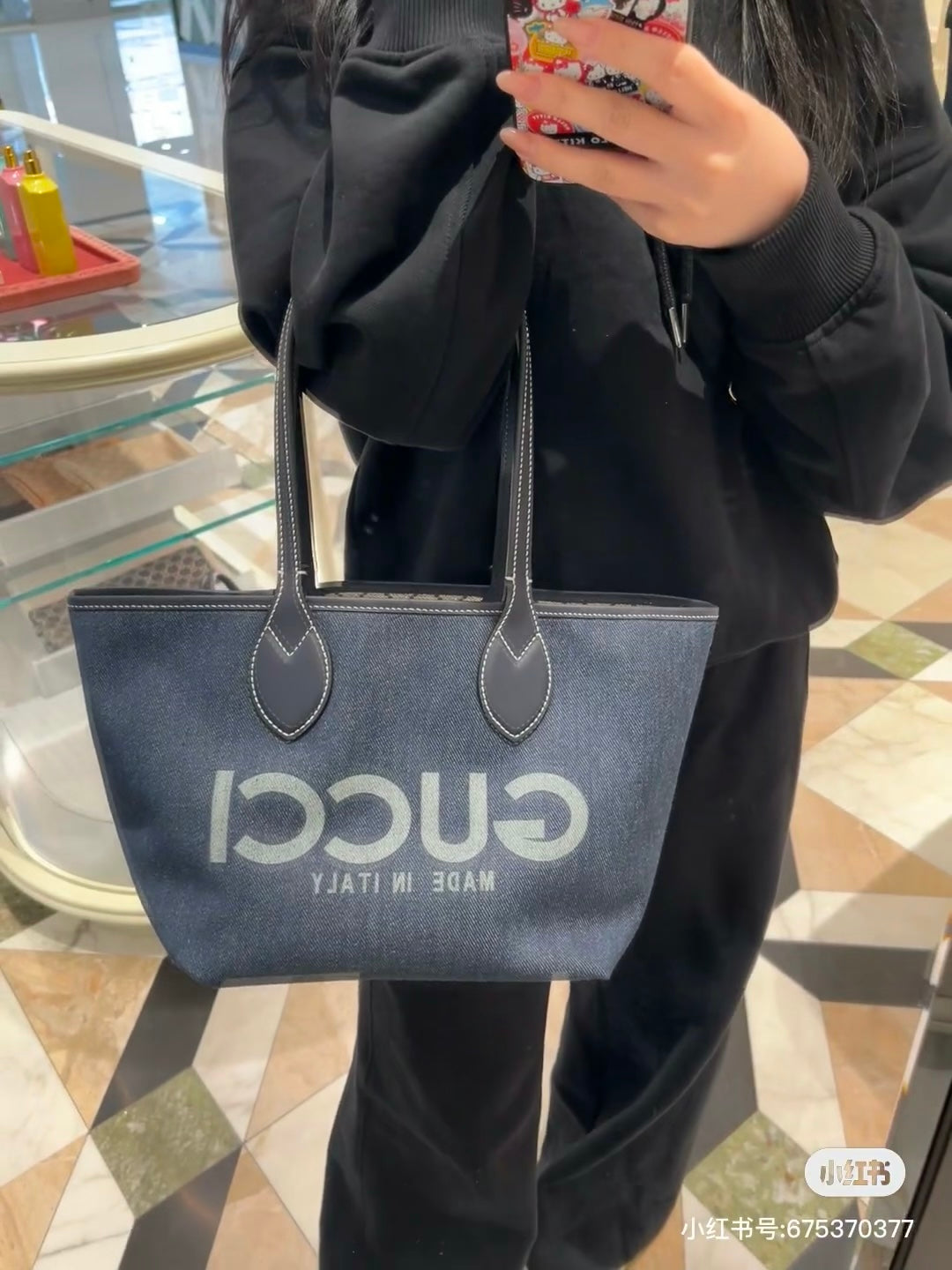 Gucci Denim Shopping Bag - Chic and Versatile Luxury Tote