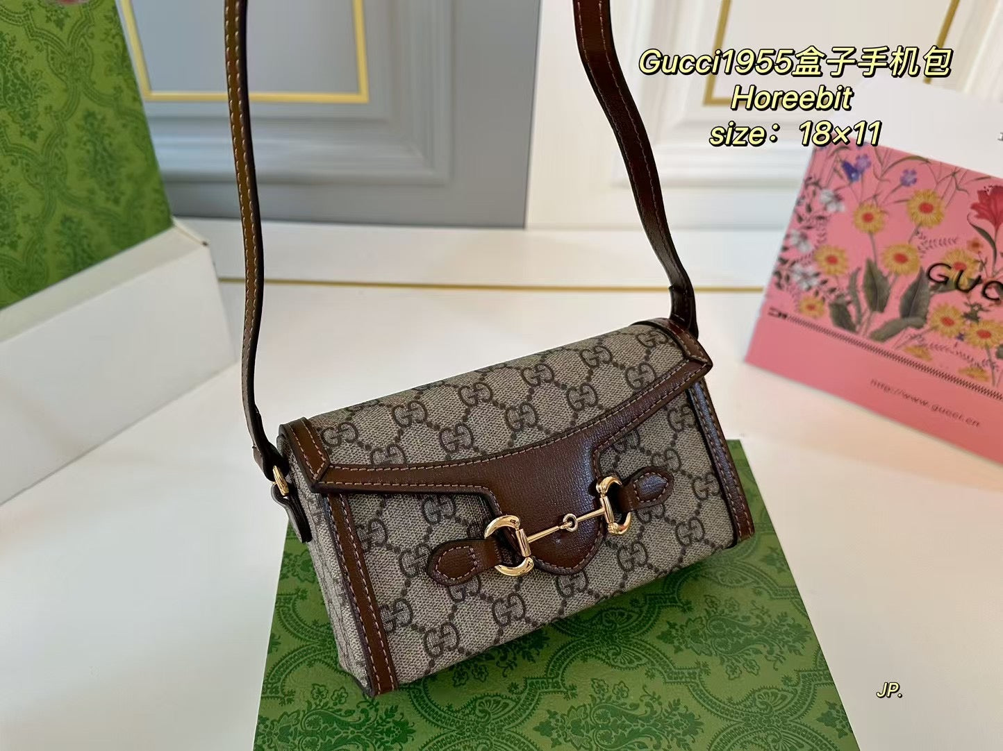 Gucci Horsebit 1955 Series Folding Mobile Phone Bag
