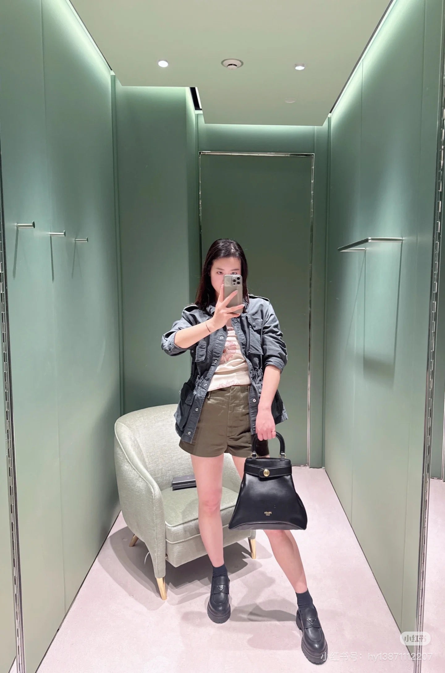 Prada Show Style Statement Piece